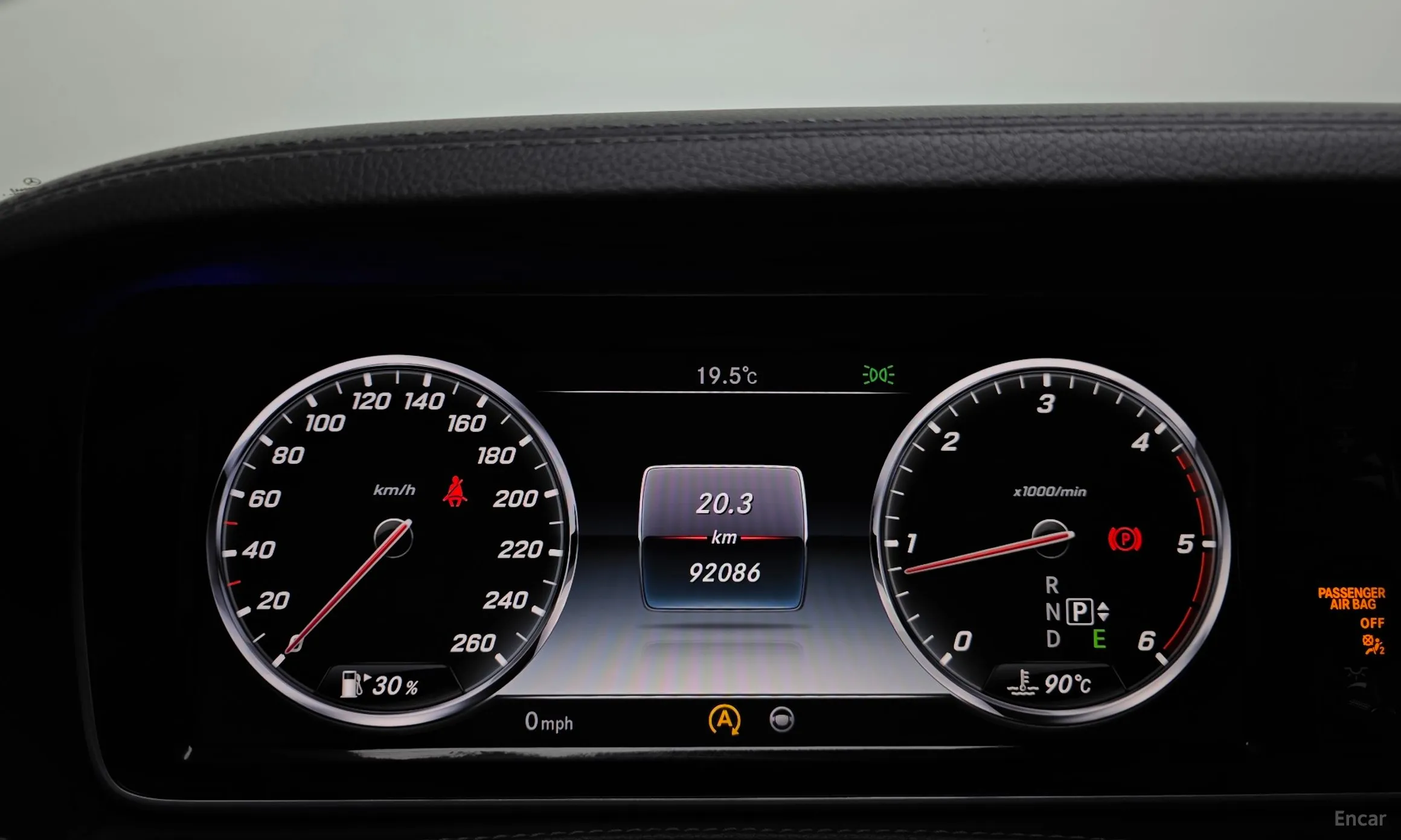 Mercedes Benz S-Class W222 превью 8