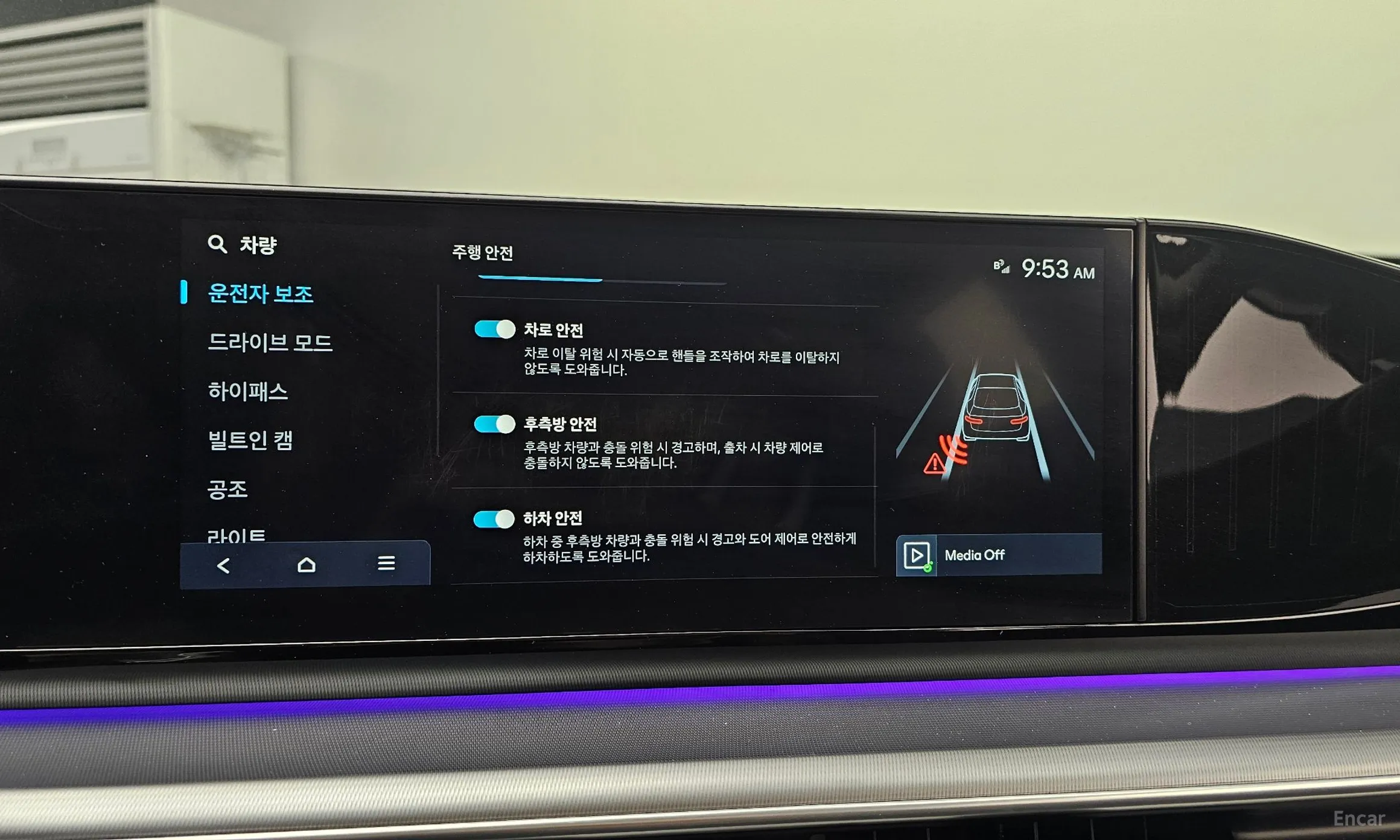 Hyundai Grandeur (GN7) превью 16