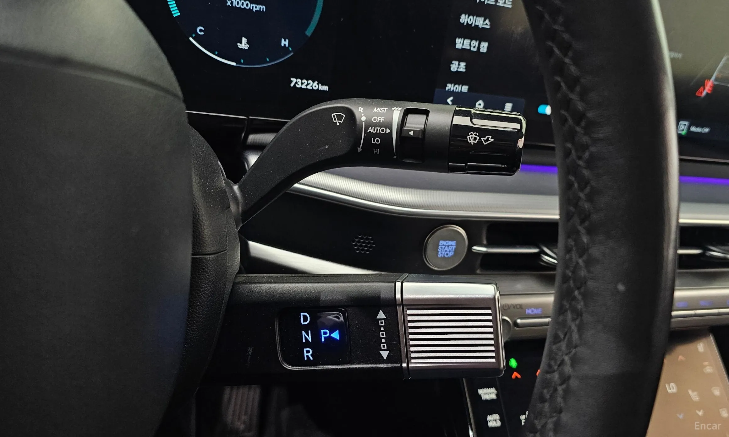 Hyundai Grandeur (GN7) превью 9