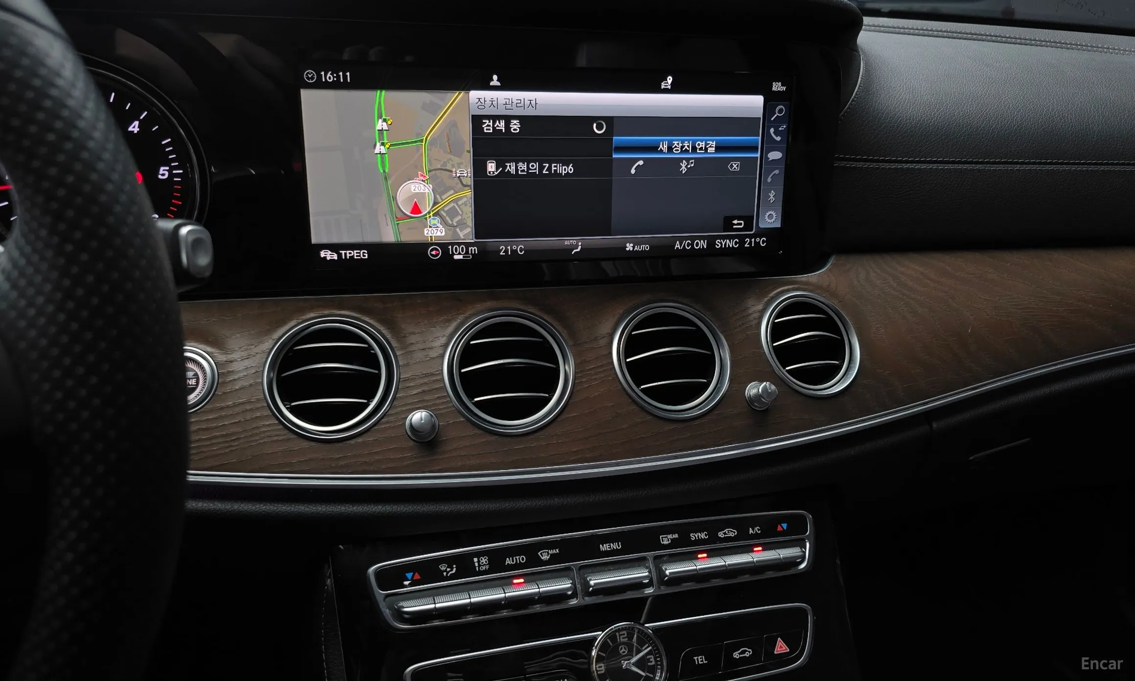 Mercedes Benz E-Class W213 превью 14