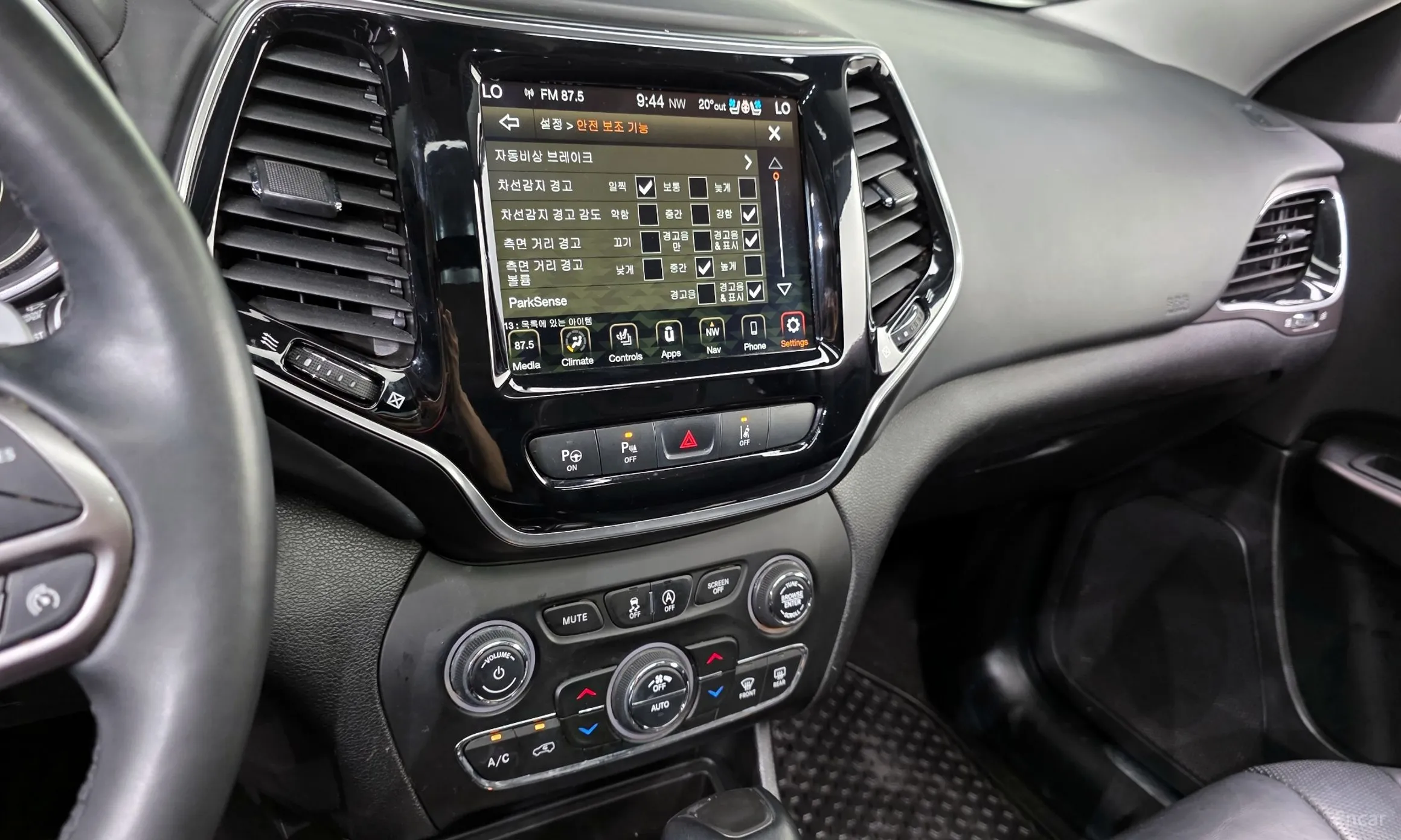 Jeep Cherokee (KL) превью 15