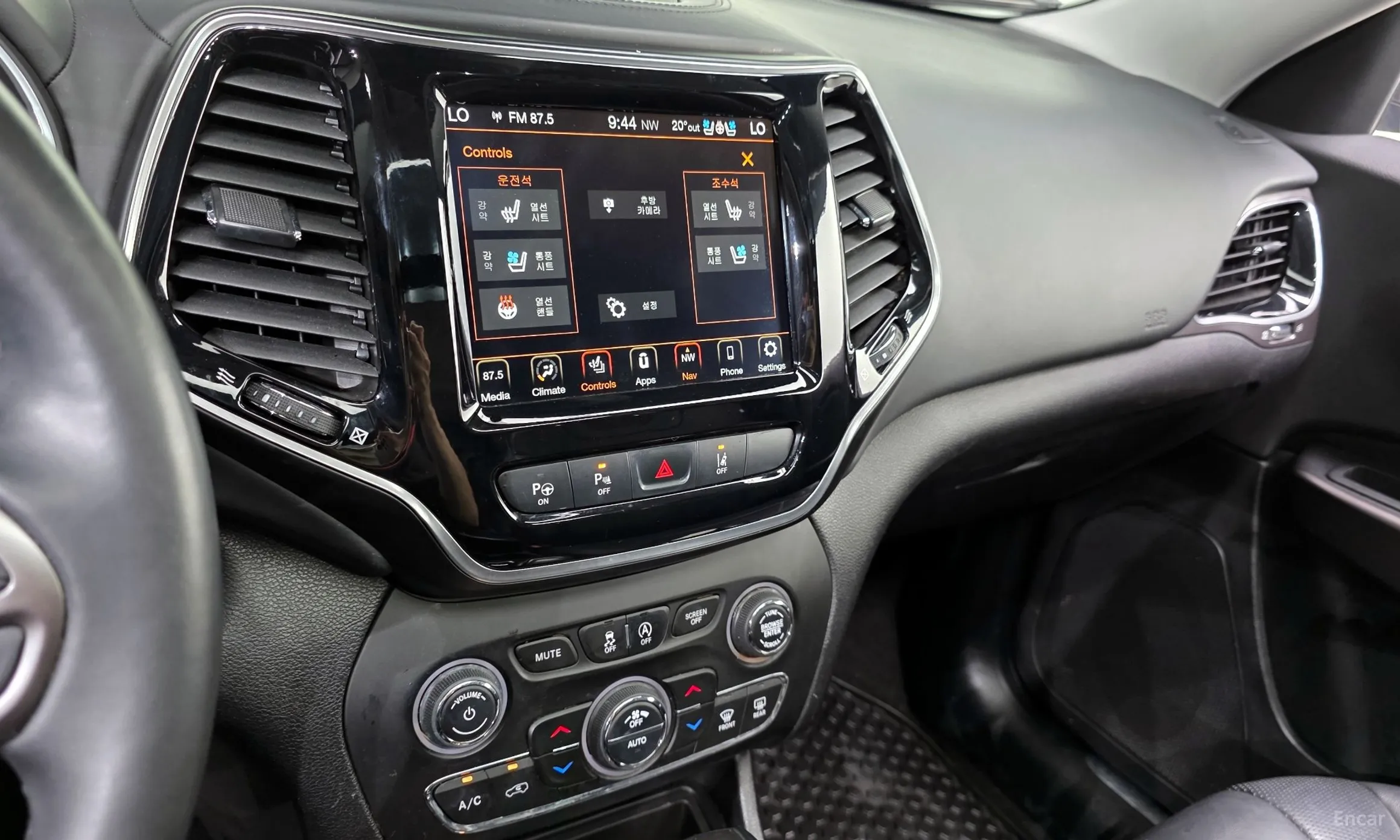 Jeep Cherokee (KL) превью 16