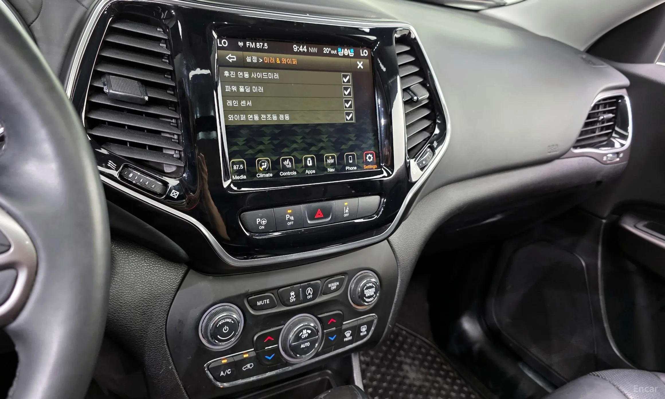 Jeep Cherokee (KL) превью 17