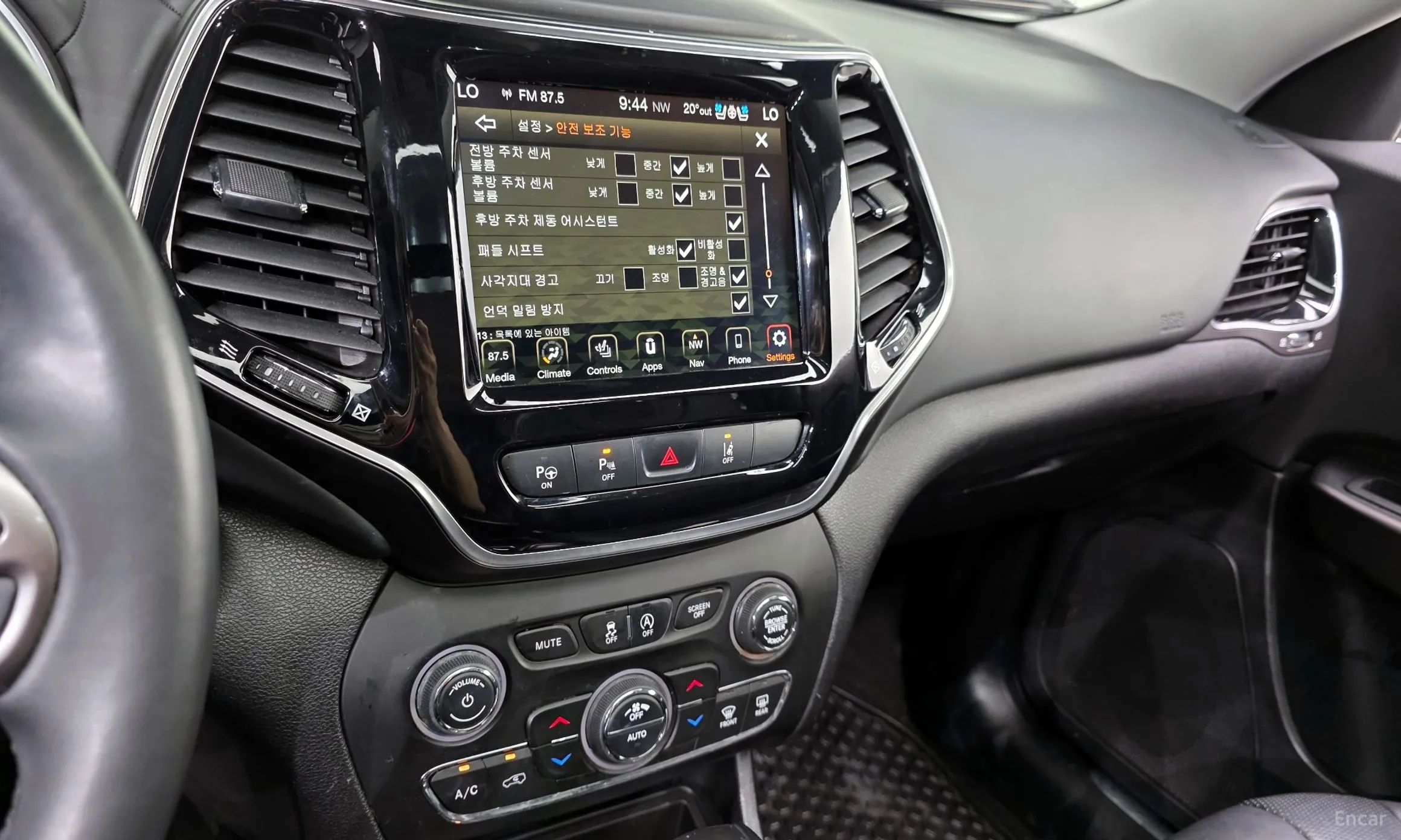 Jeep Cherokee (KL) превью 18