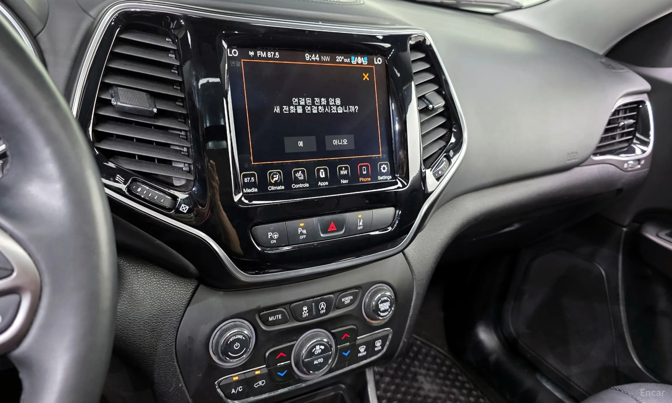 Jeep Cherokee (KL) превью 19