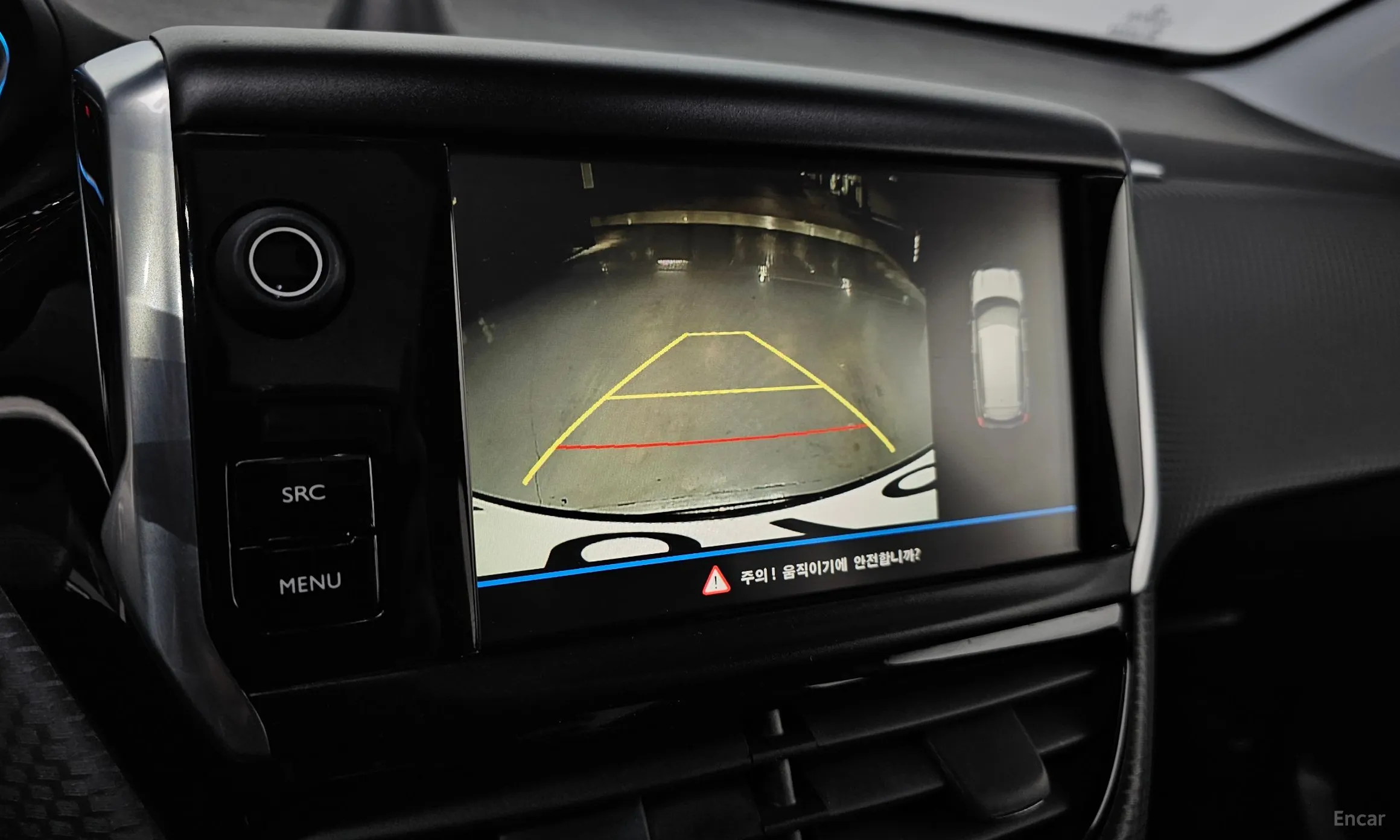 Peugeot 2008. превью 15