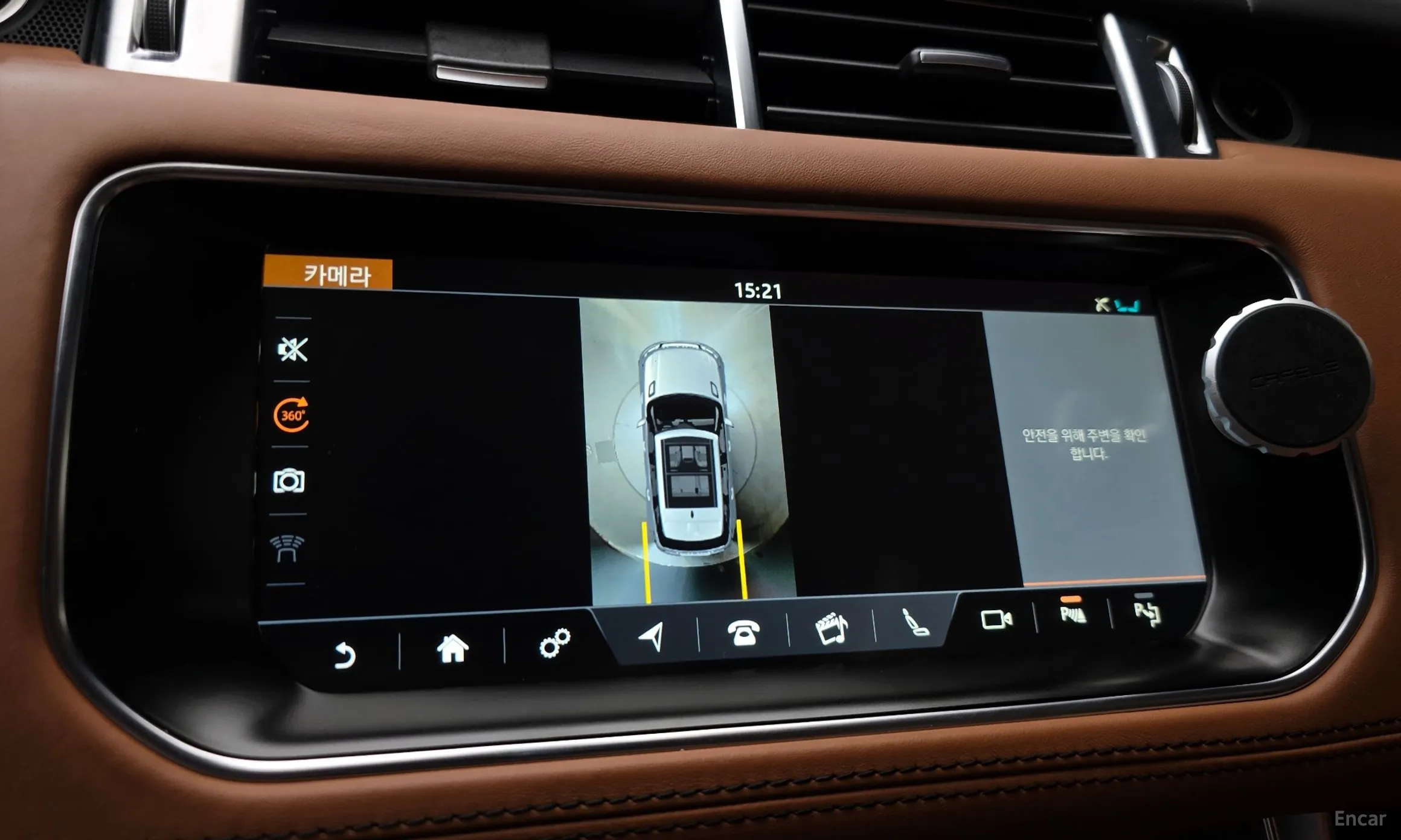 Land Rover Range Rover Sport 2nd Generation превью 14