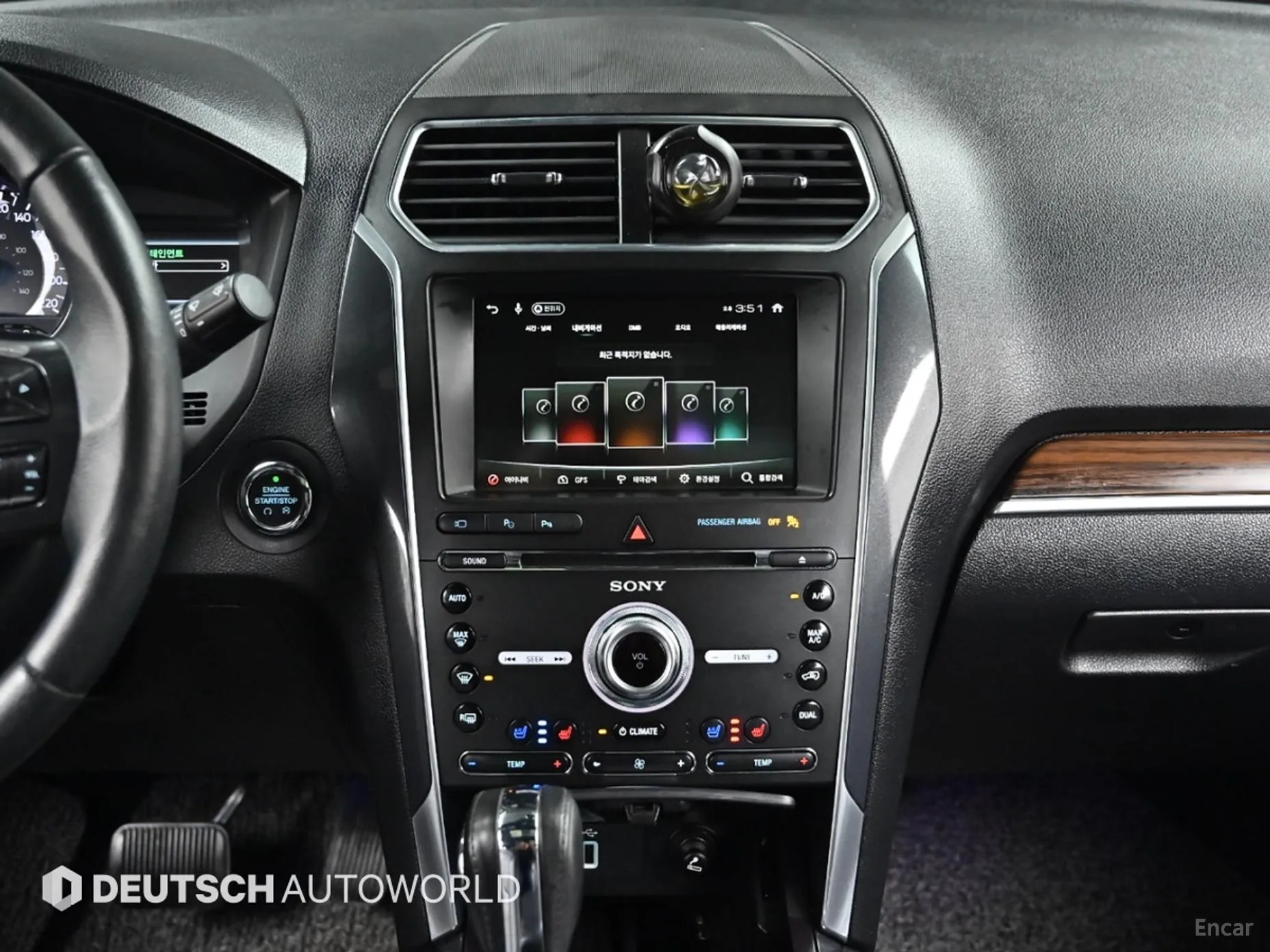 Ford Explorer превью 14