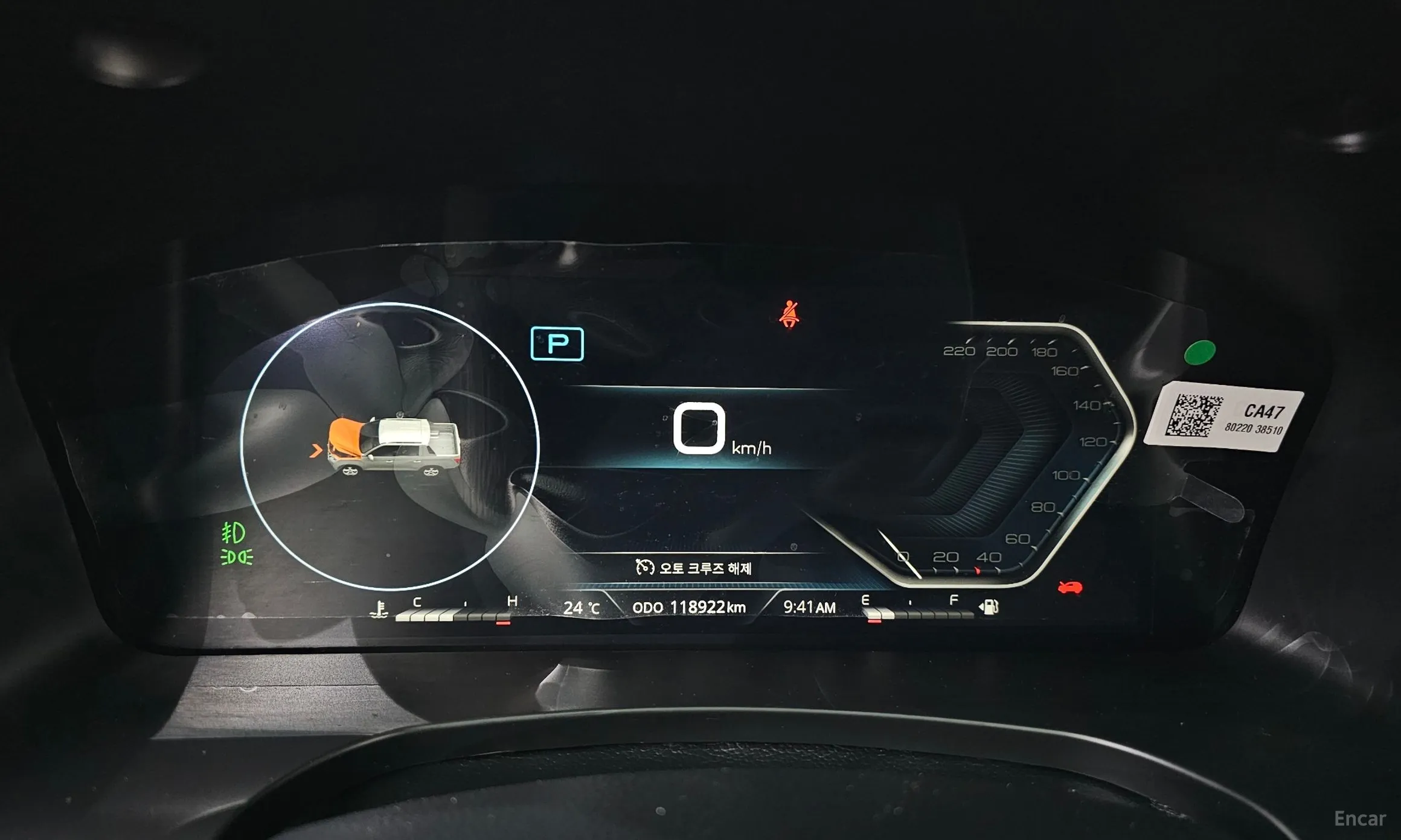 KG Mobility (SsangYong) Rexton Sports Khan превью 8