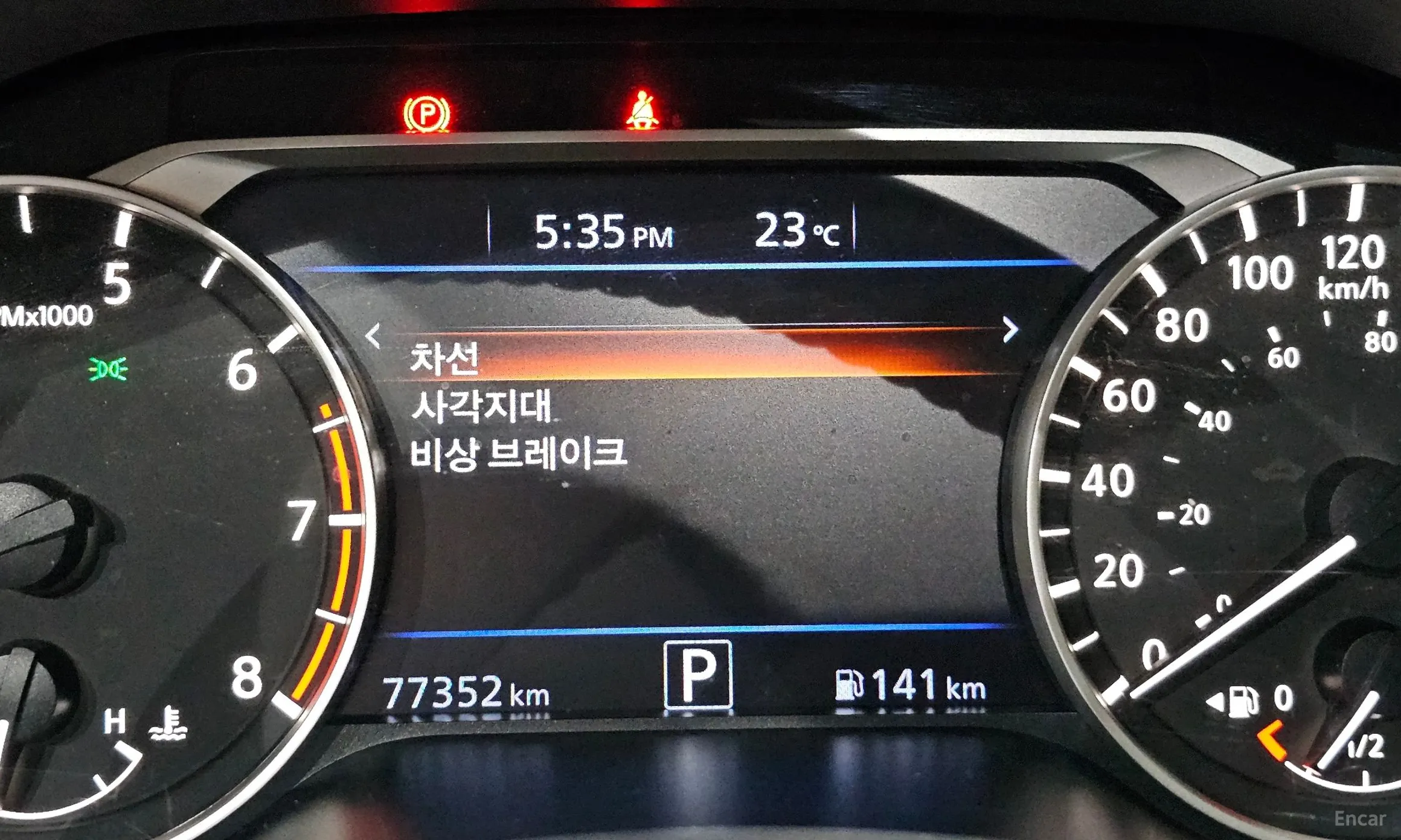 Nissan Altima (L34) превью 16