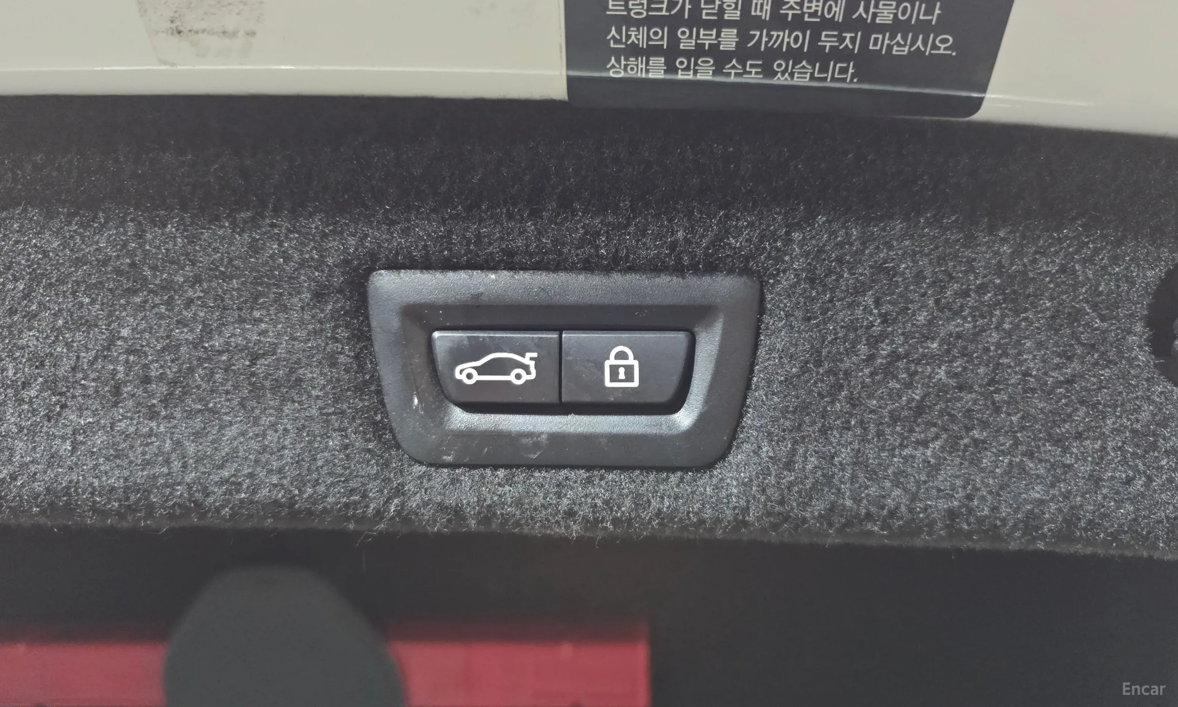 BMW 7 Series (G11) превью 18
