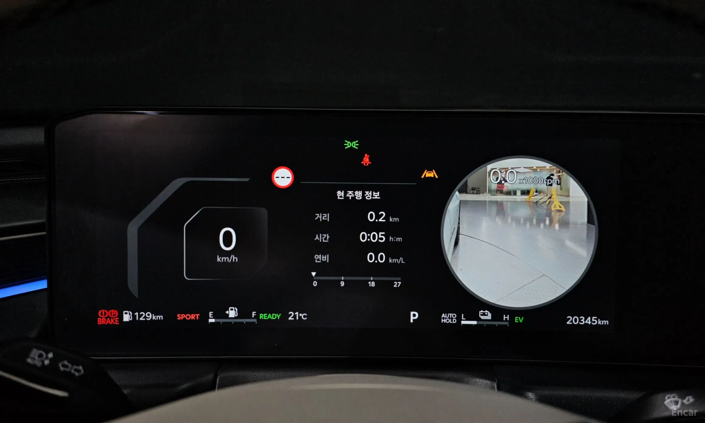 Kia K8 Hybrid превью 8