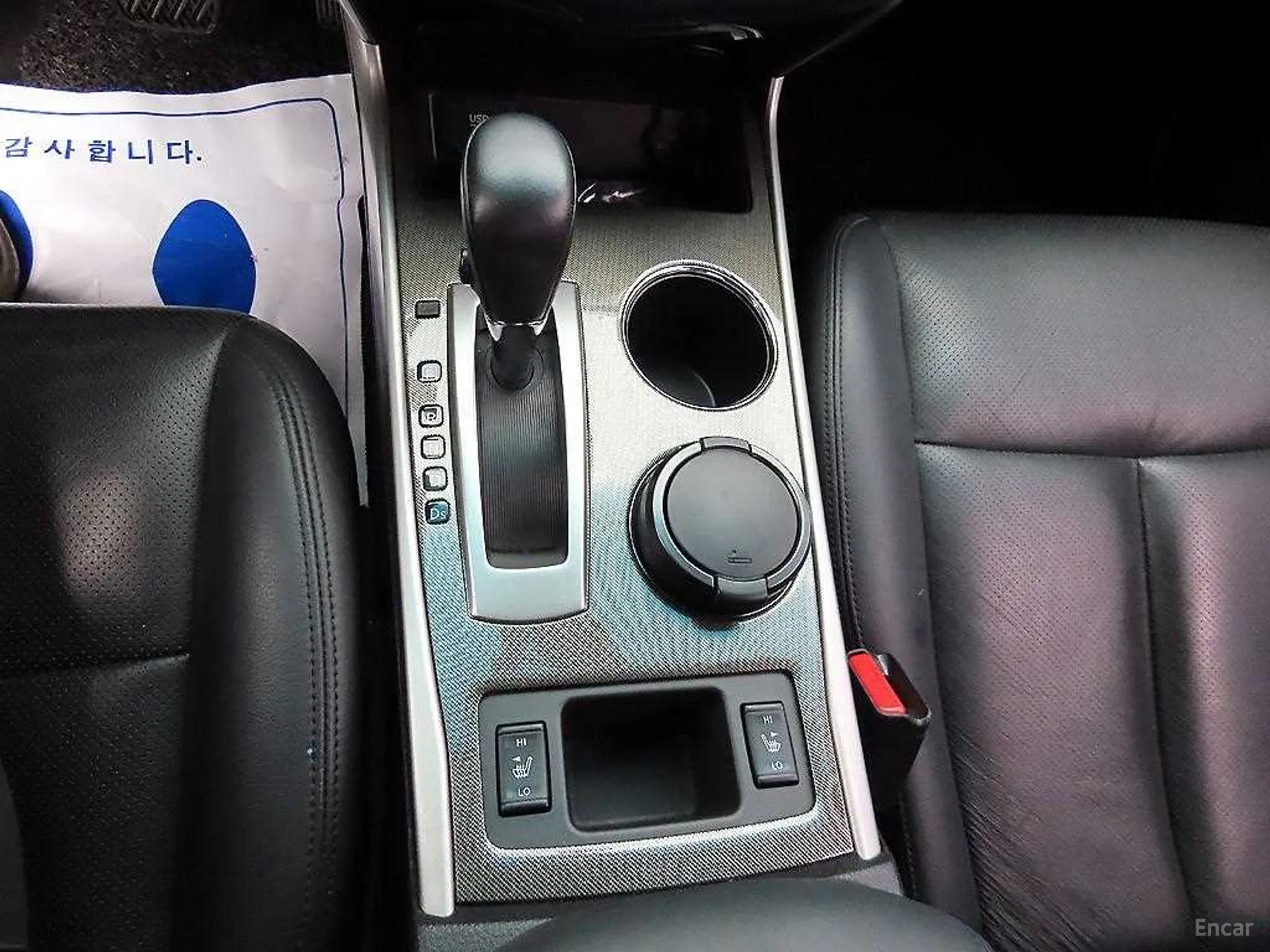Nissan Altima превью 10