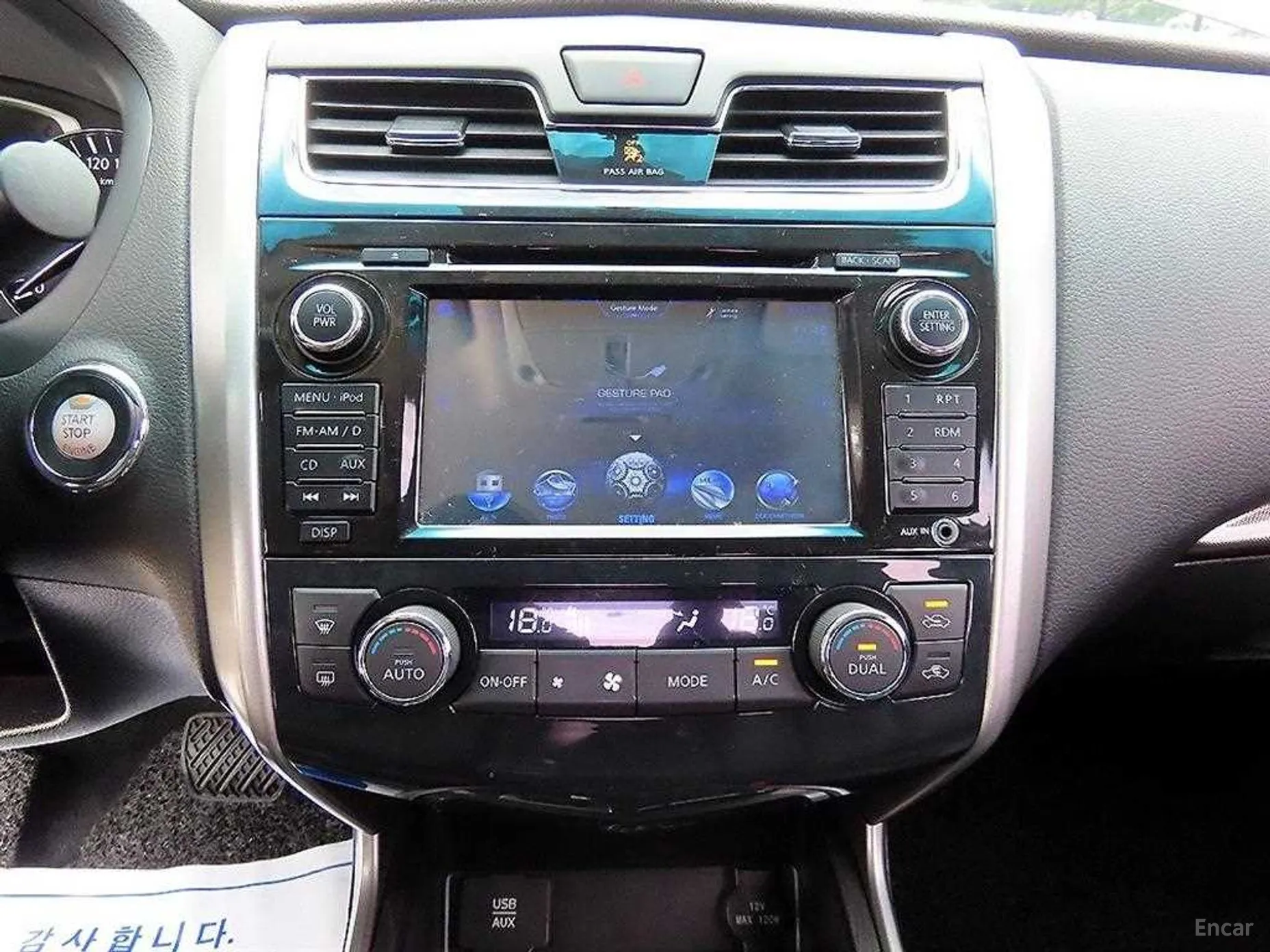 Nissan Altima превью 13