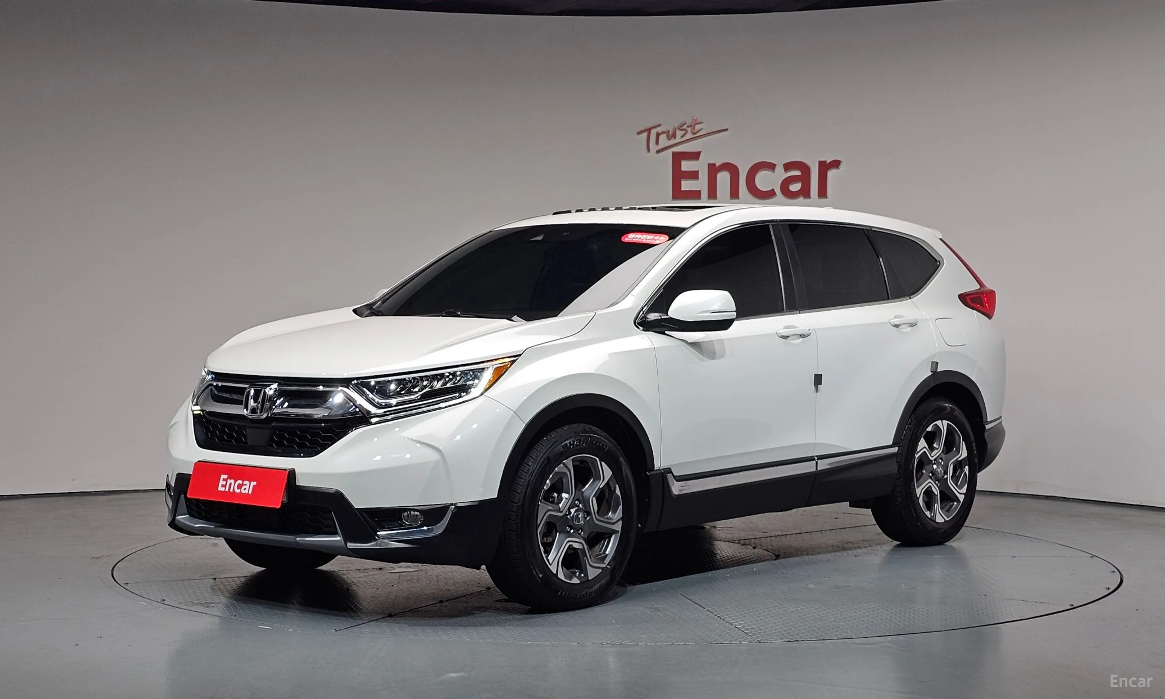 Honda CR-V 5th generation