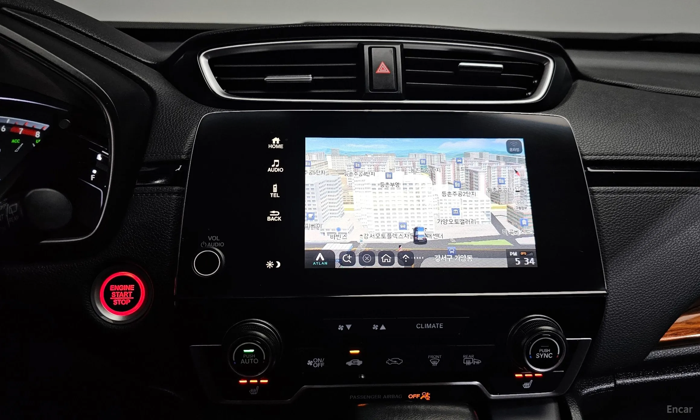 Honda CR-V 5th generation превью 14