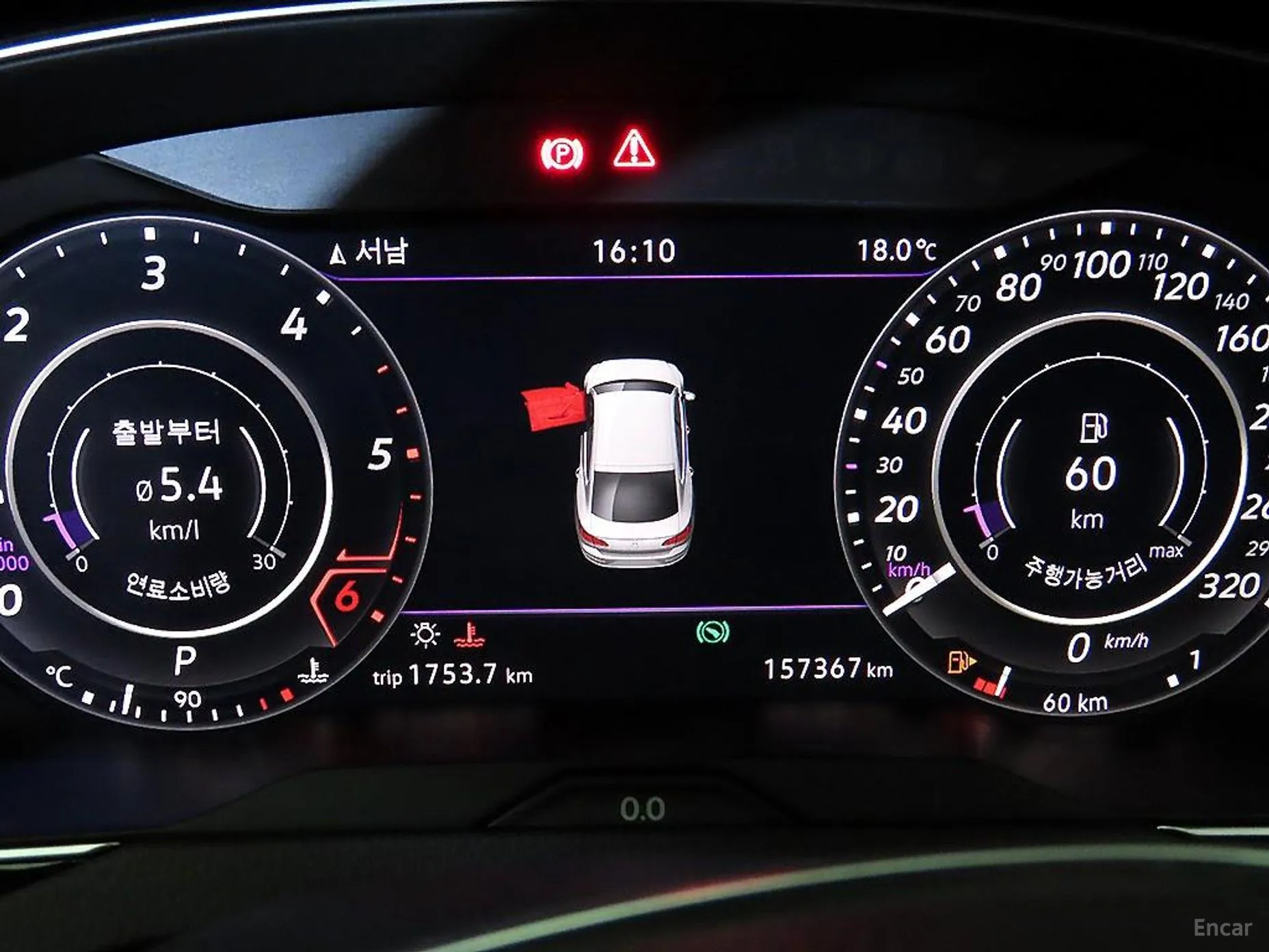 Volkswagen Ateon превью 9