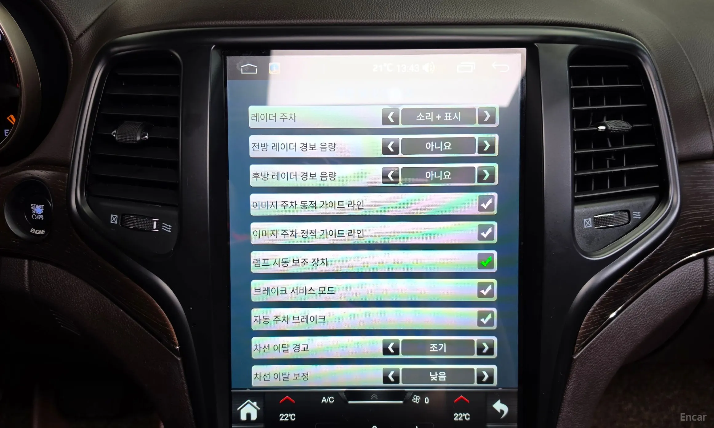 Jeep Grand Cherokee превью 16