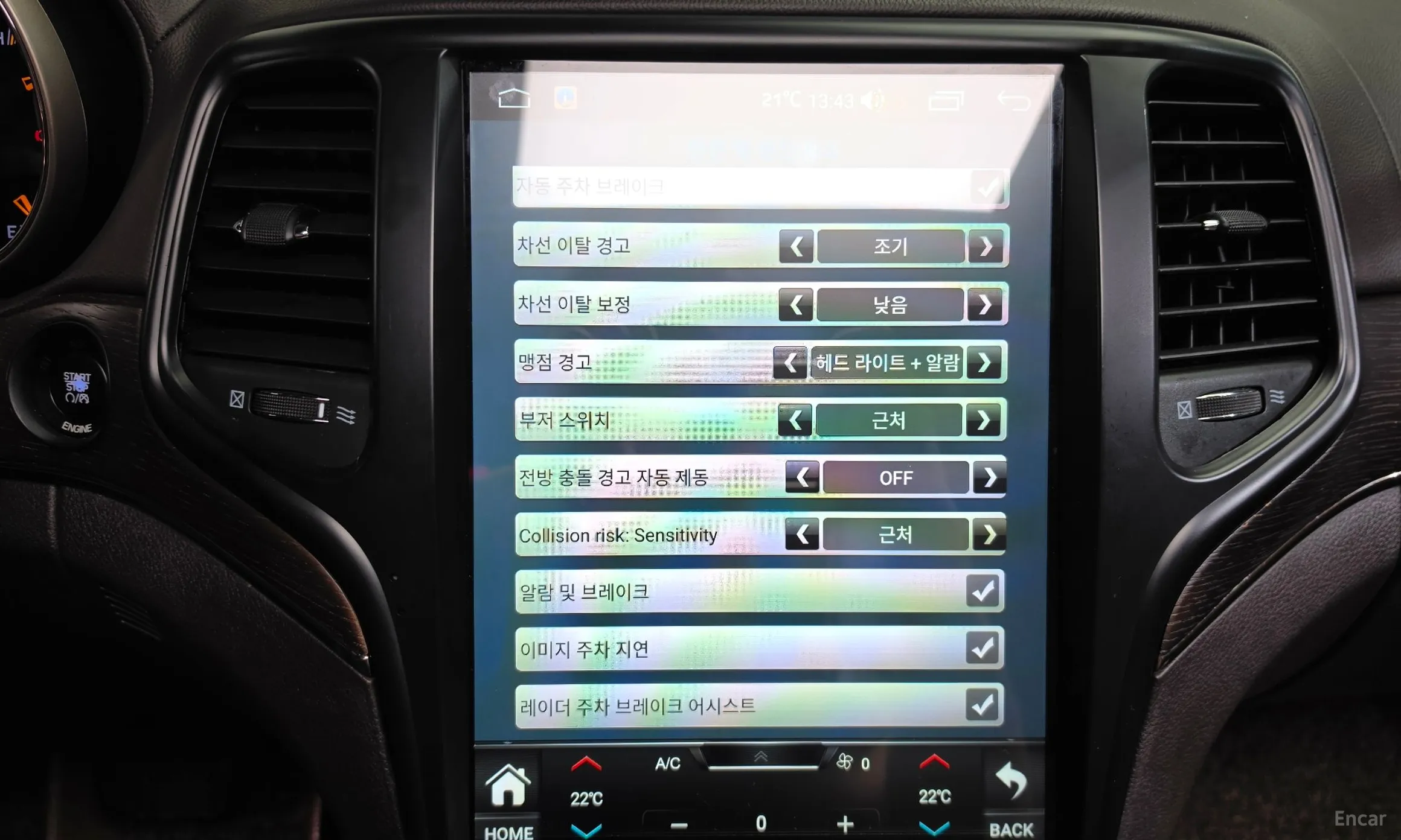 Jeep Grand Cherokee превью 17