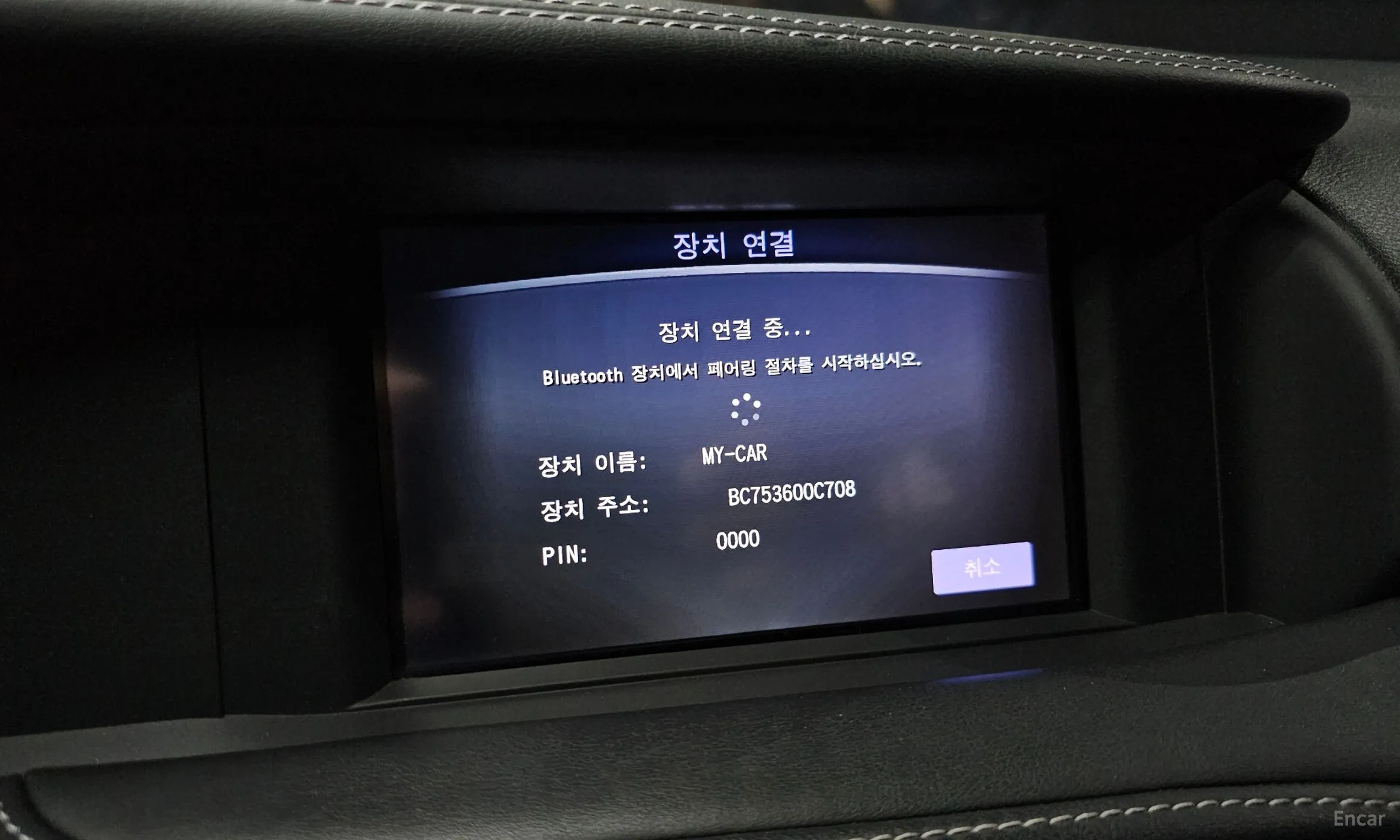 Infiniti Q30 превью 15