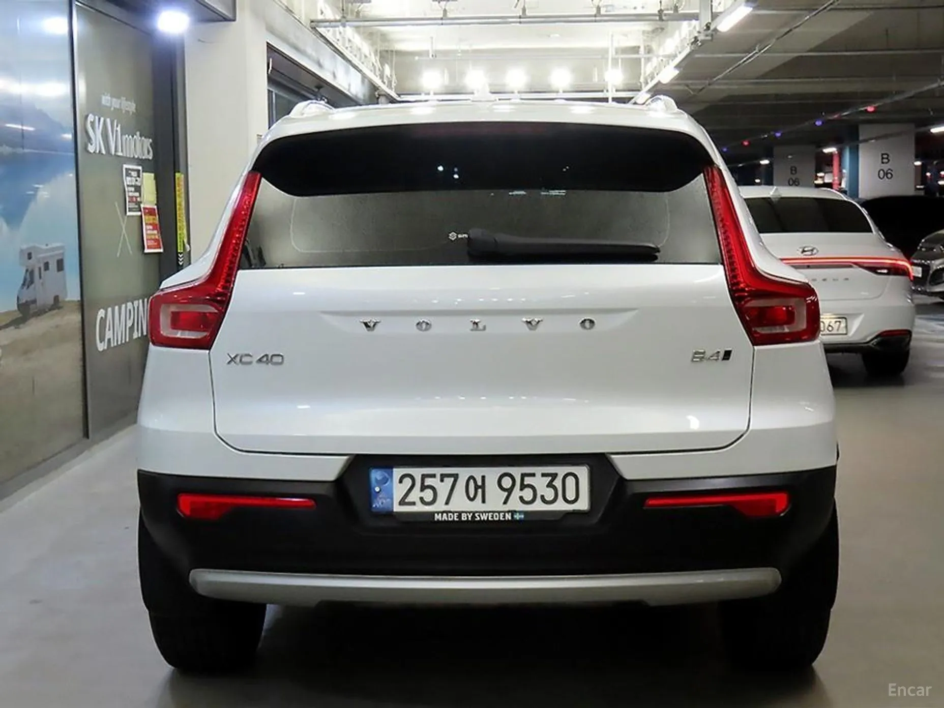 Volvo XC40 превью 4