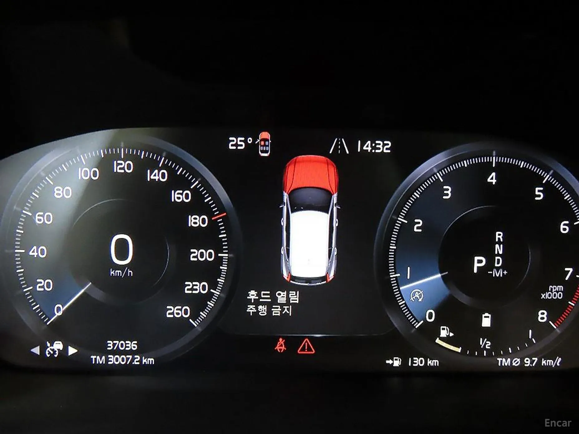 Volvo XC40 превью 8