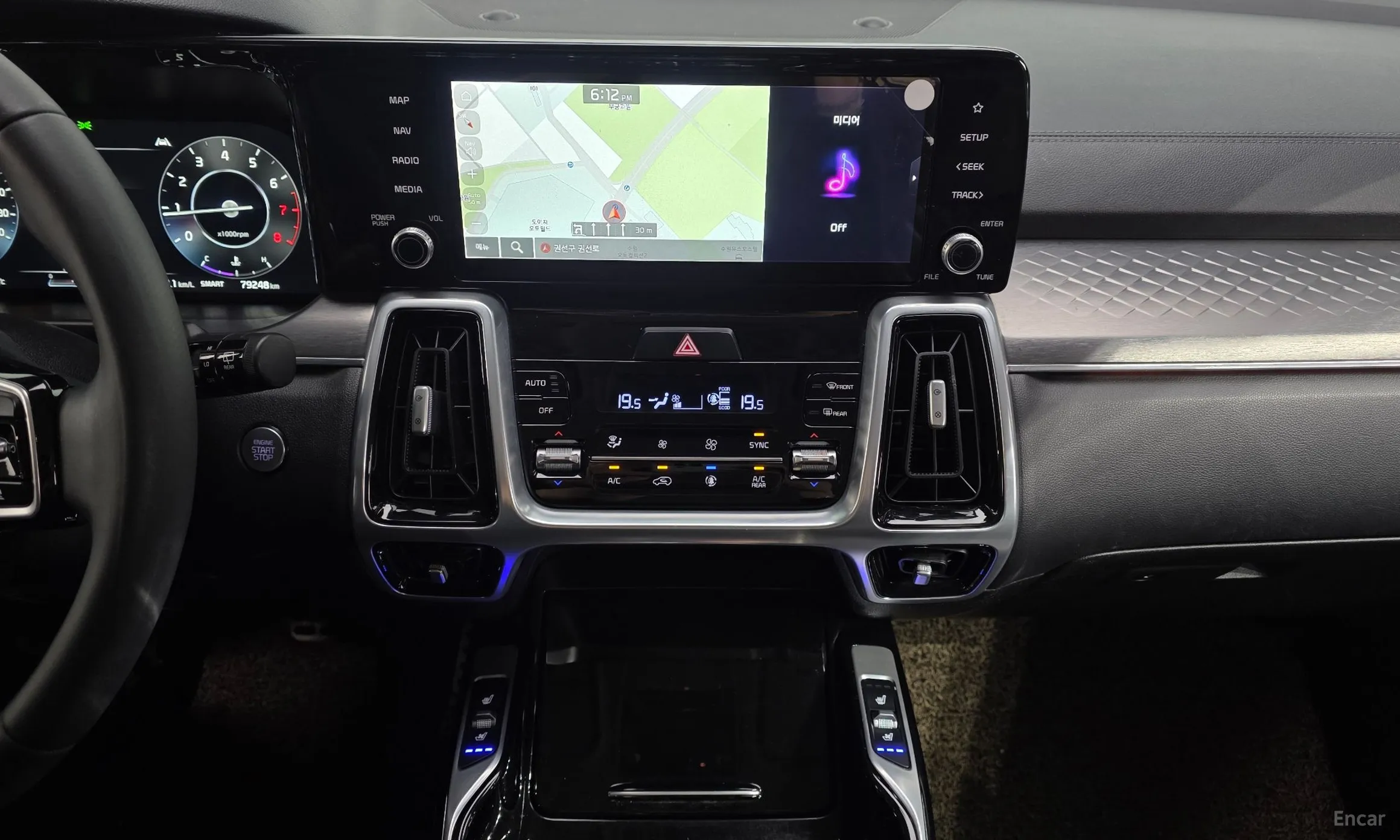 Kia Sorento 4th generation превью 13