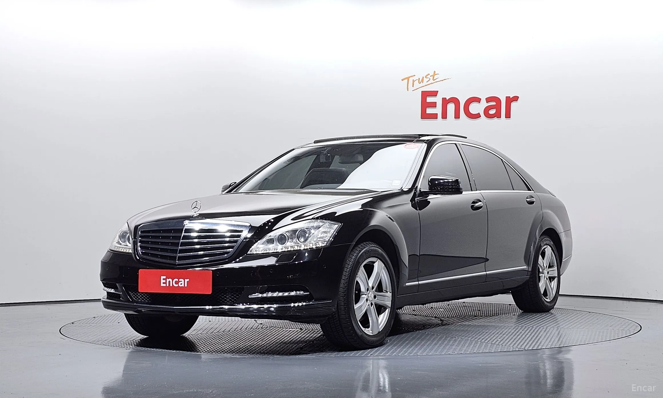 Mercedes Benz S-Class W221