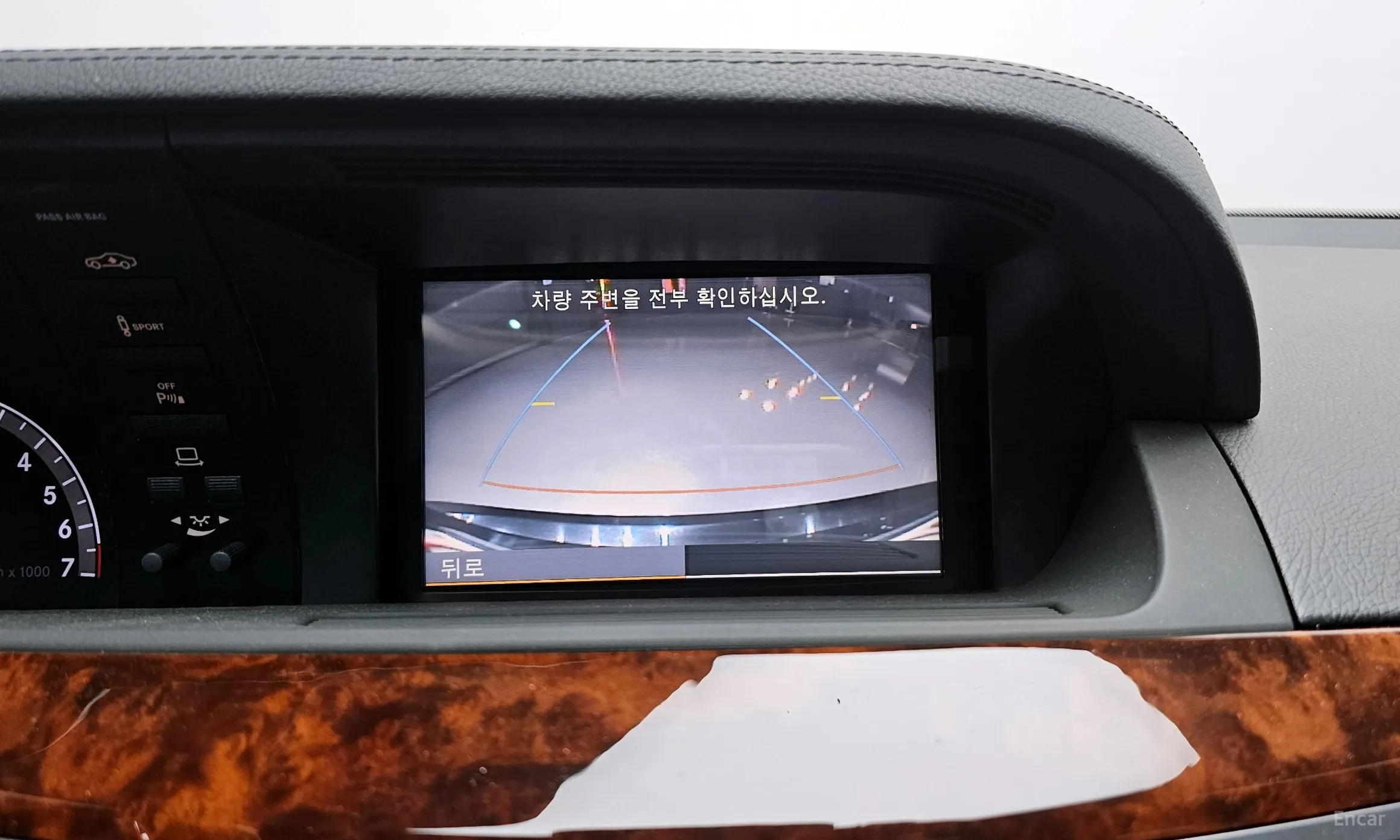 Mercedes Benz S-Class W221 превью 15