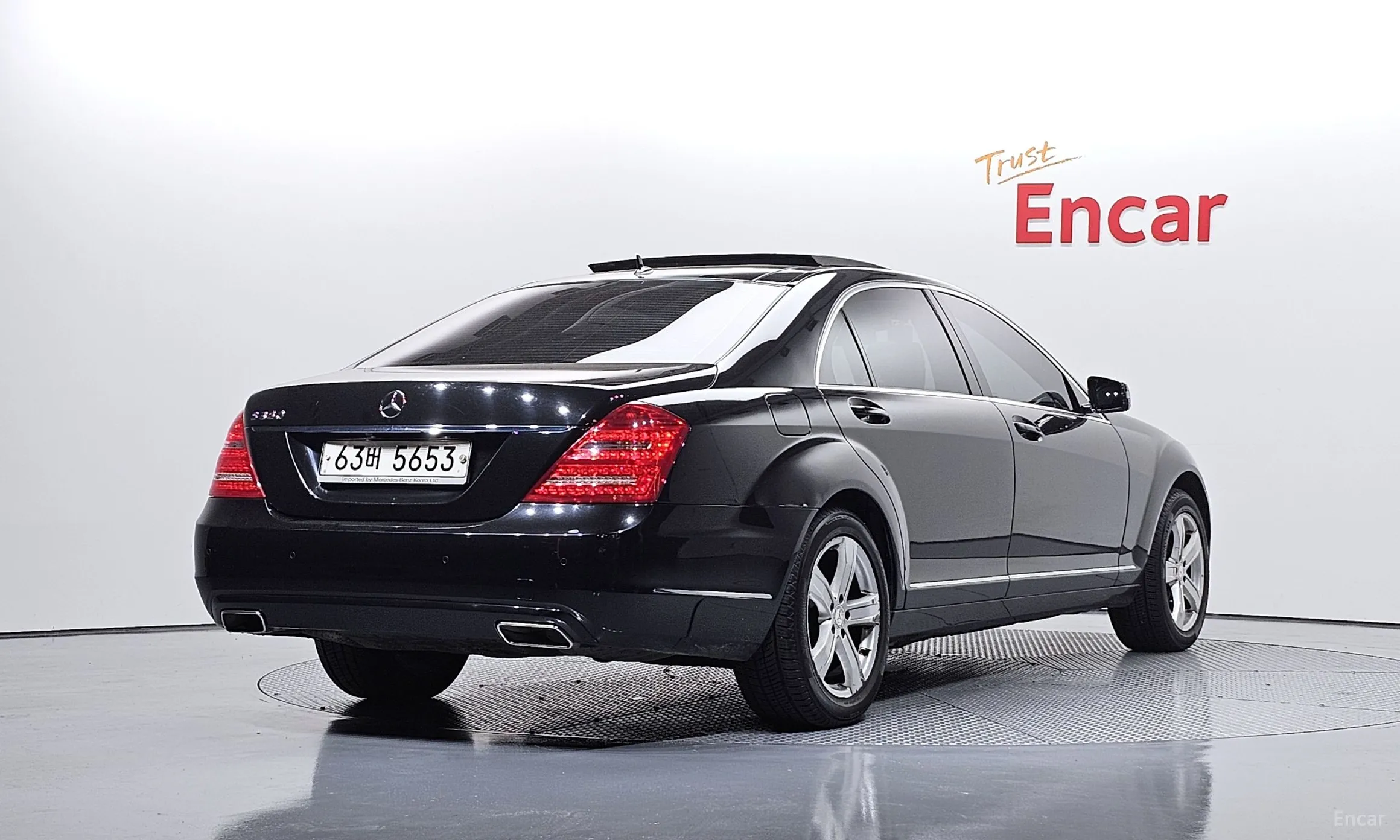 Mercedes Benz S-Class W221