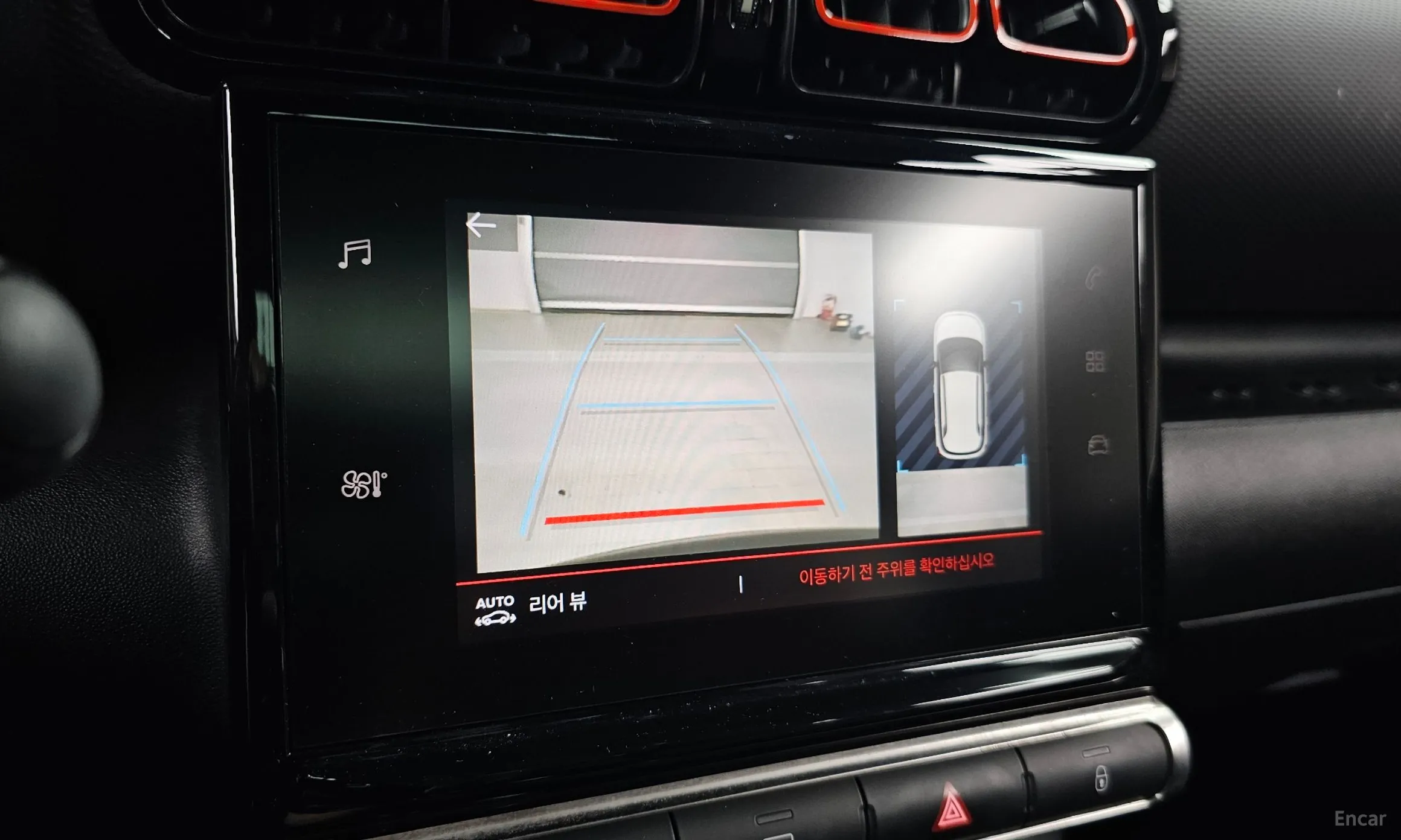 Citroën/DS C3 Aircross превью 13