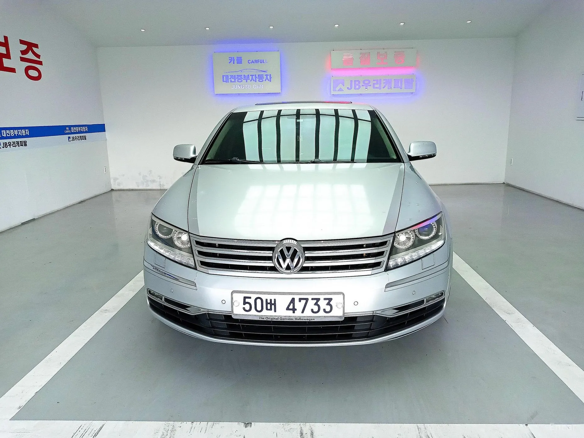 Volkswagen Phyton