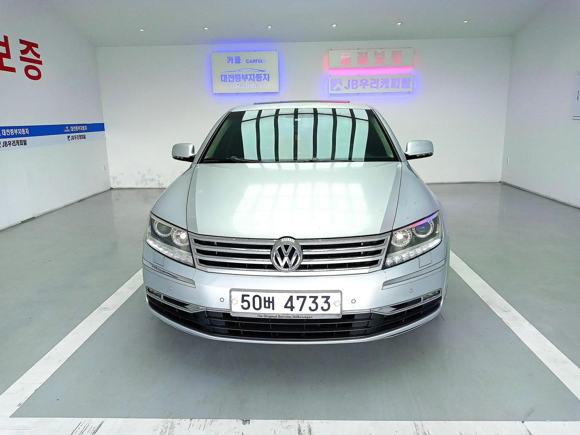 Volkswagen Phyton превью 5