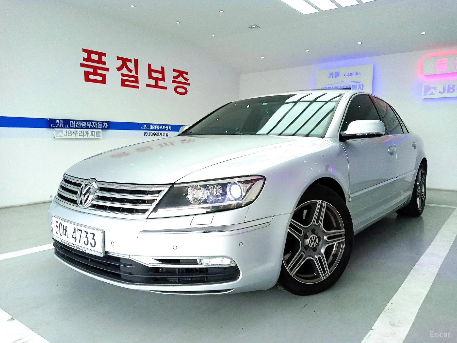Volkswagen Phyton превью 7