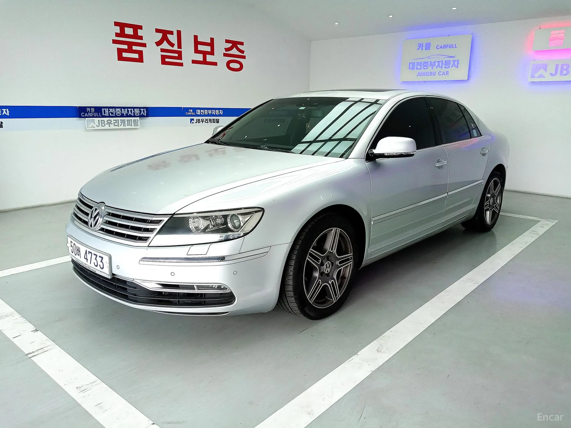 Volkswagen Phyton превью 9
