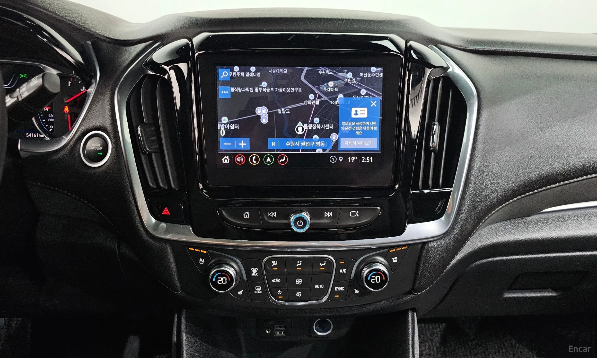 Chevrolet (GM Daewoo) Traverse превью 13