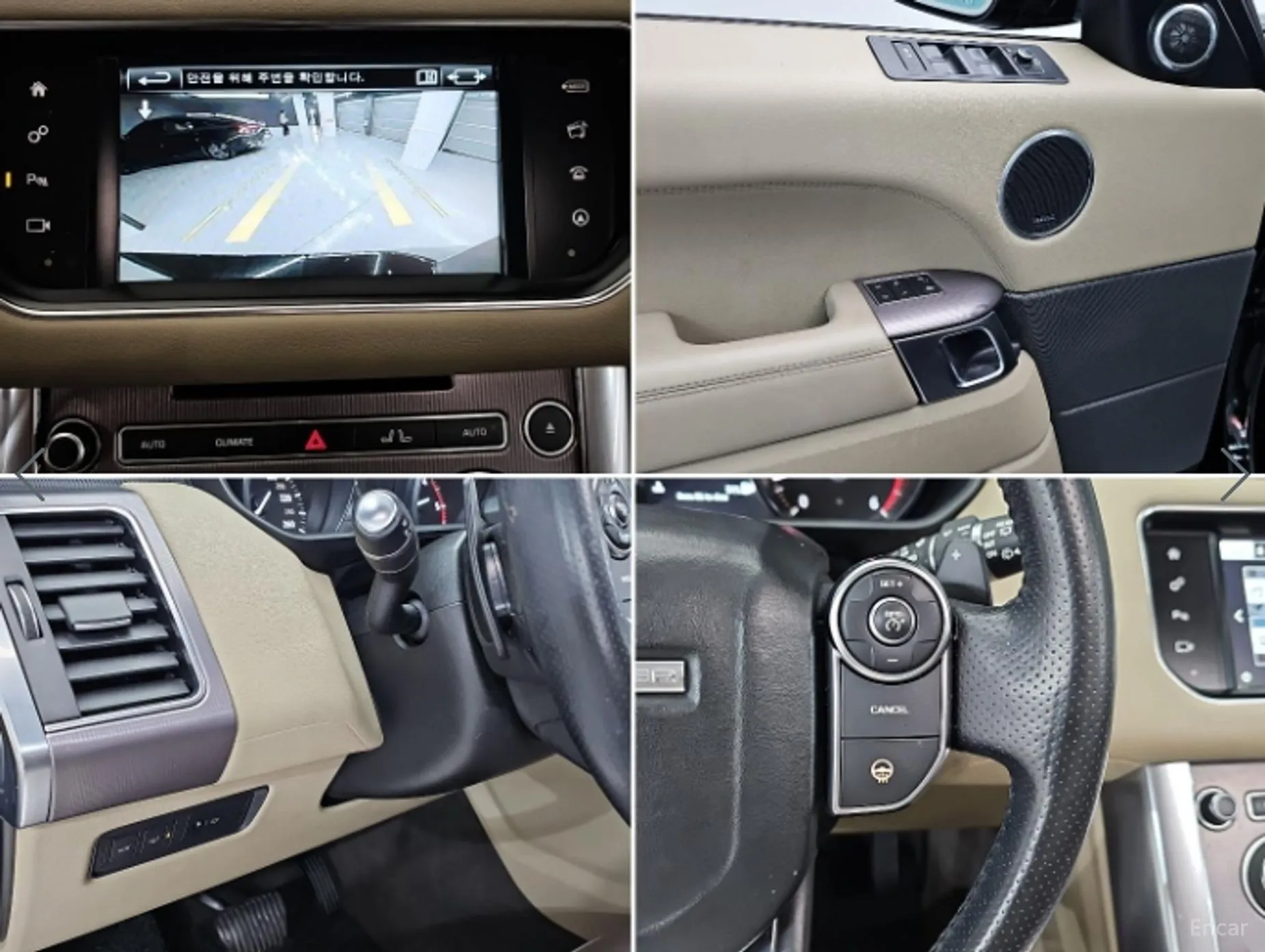 Land Rover Range Rover Sport 2nd Generation превью 17