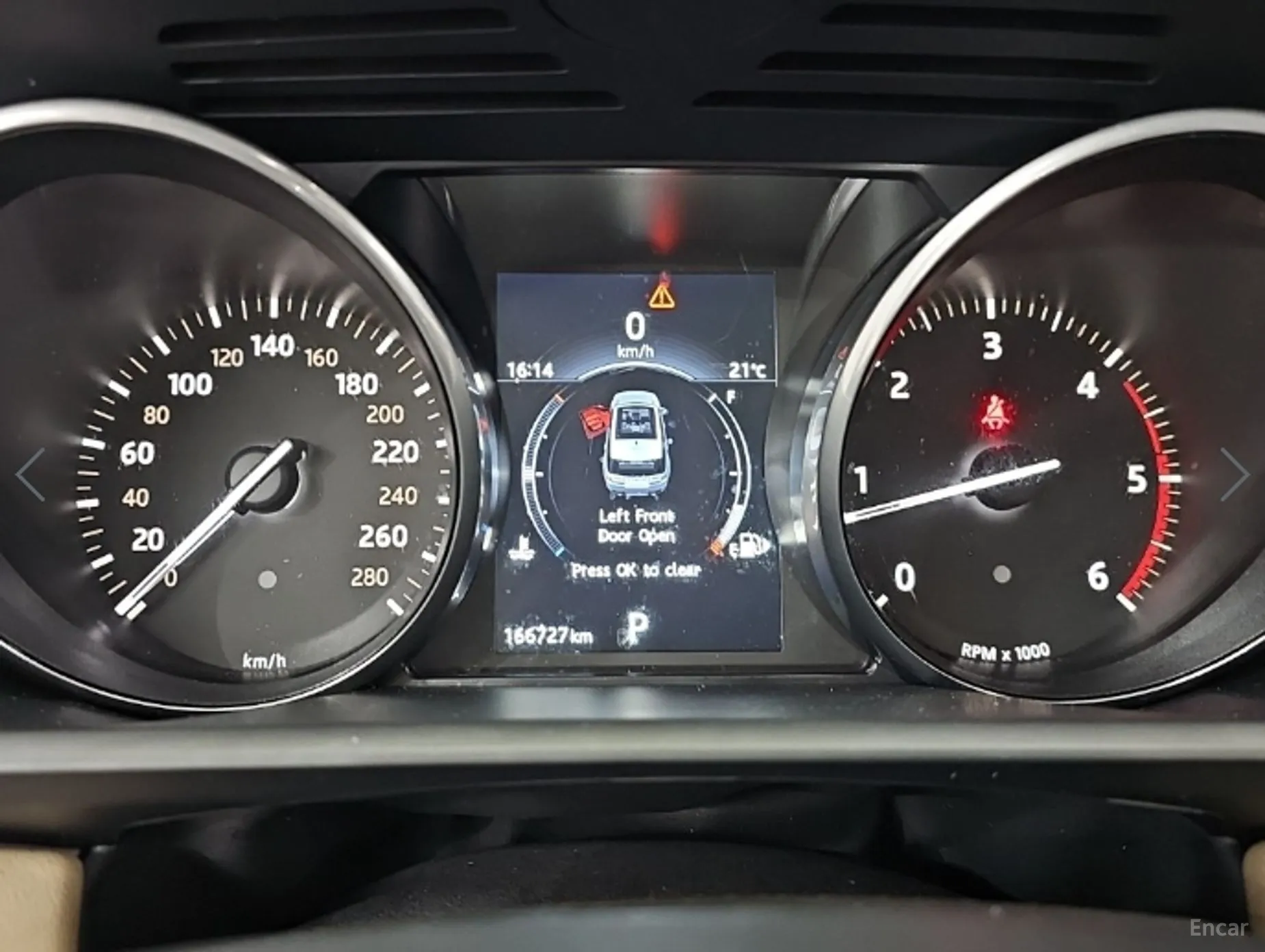 Land Rover Range Rover Sport 2nd Generation превью 7
