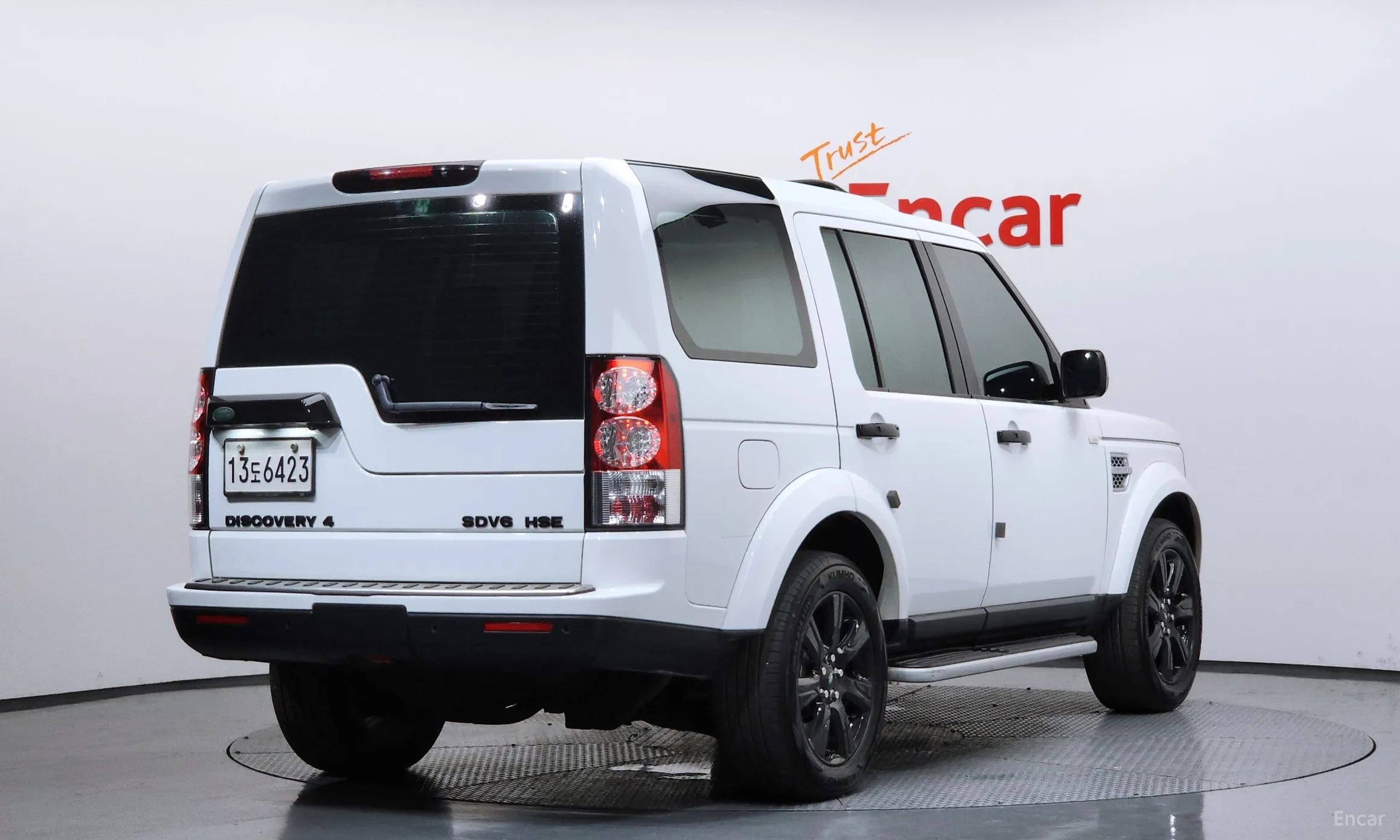 Land Rover Discovery 4