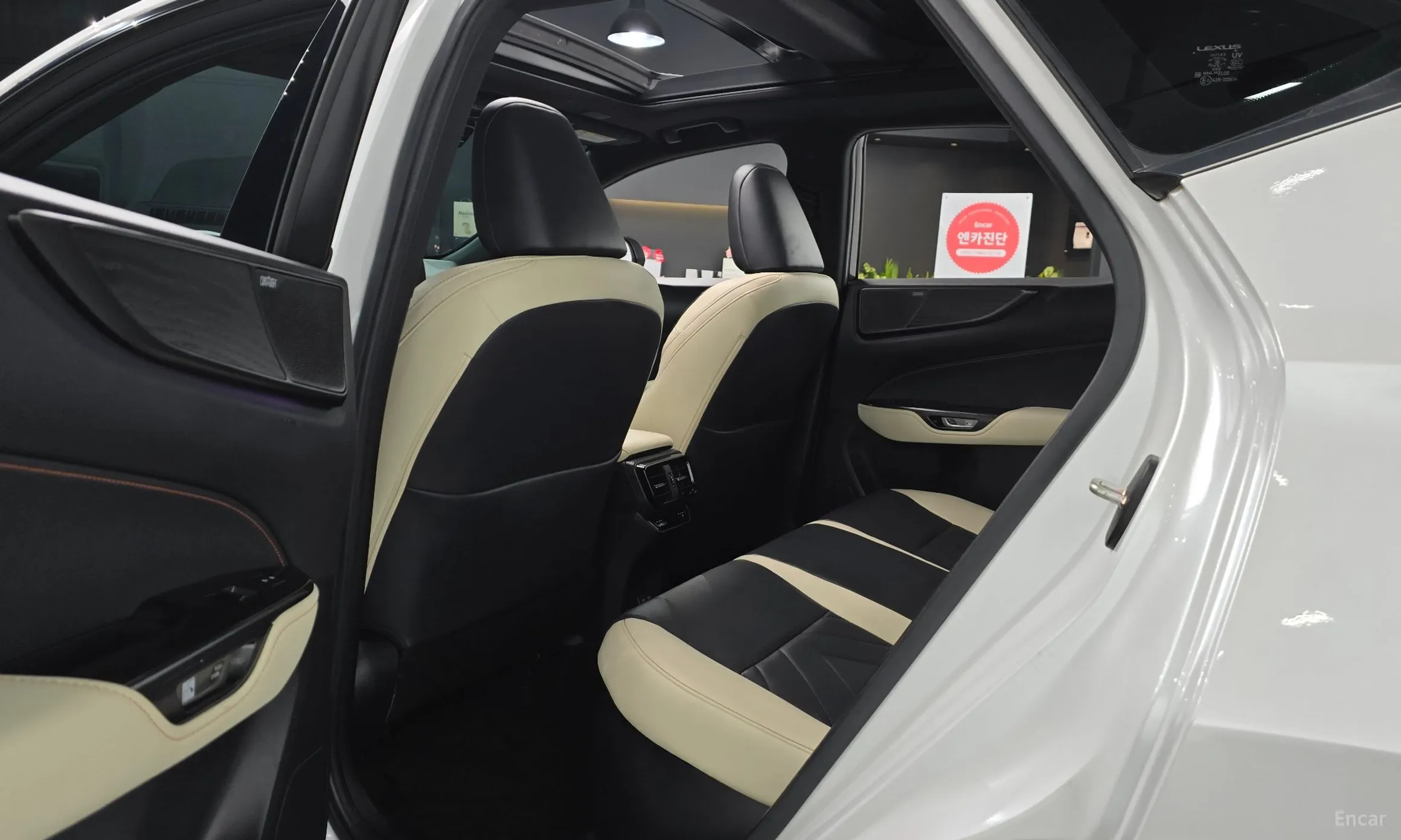 Lexus NX350h Gen 2 превью 11