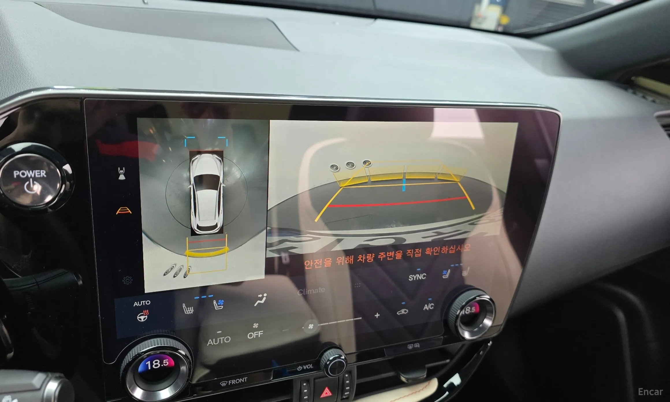 Lexus NX350h Gen 2 превью 14