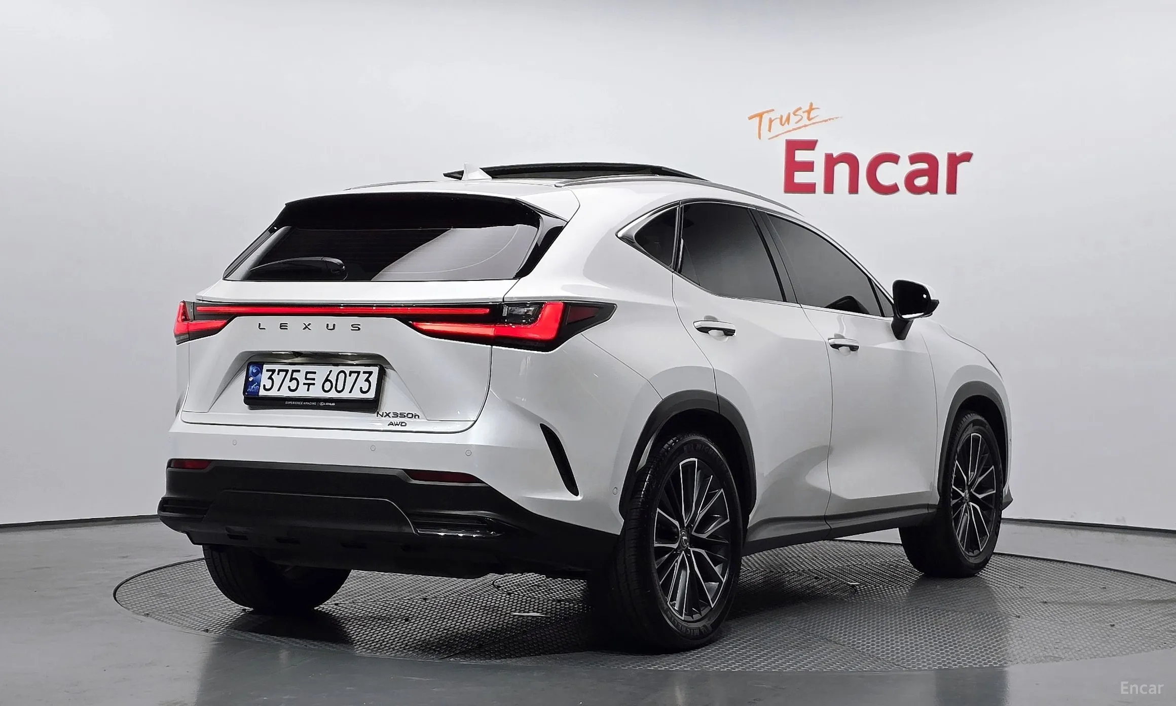 Lexus NX350h Gen 2