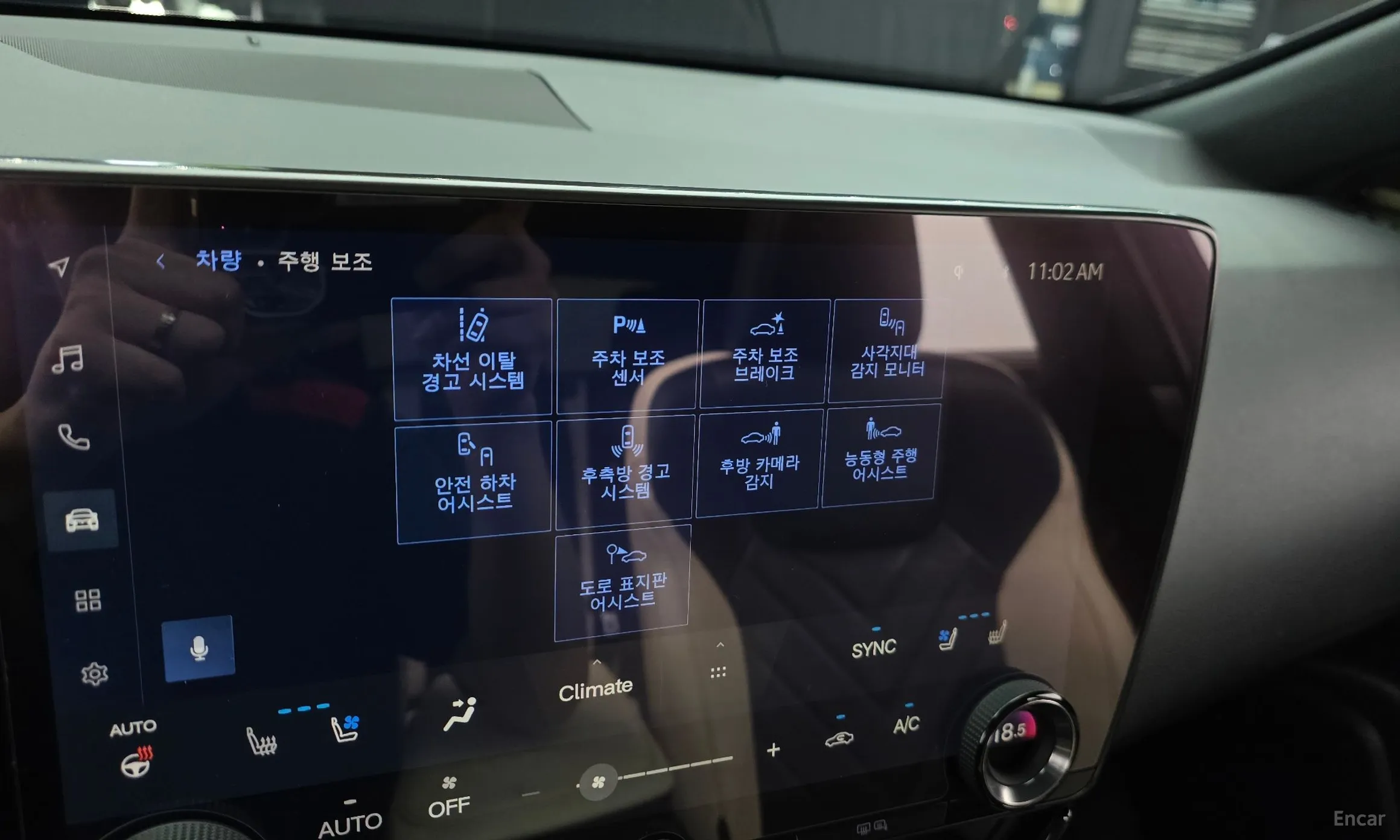 Lexus NX350h Gen 2 превью 18
