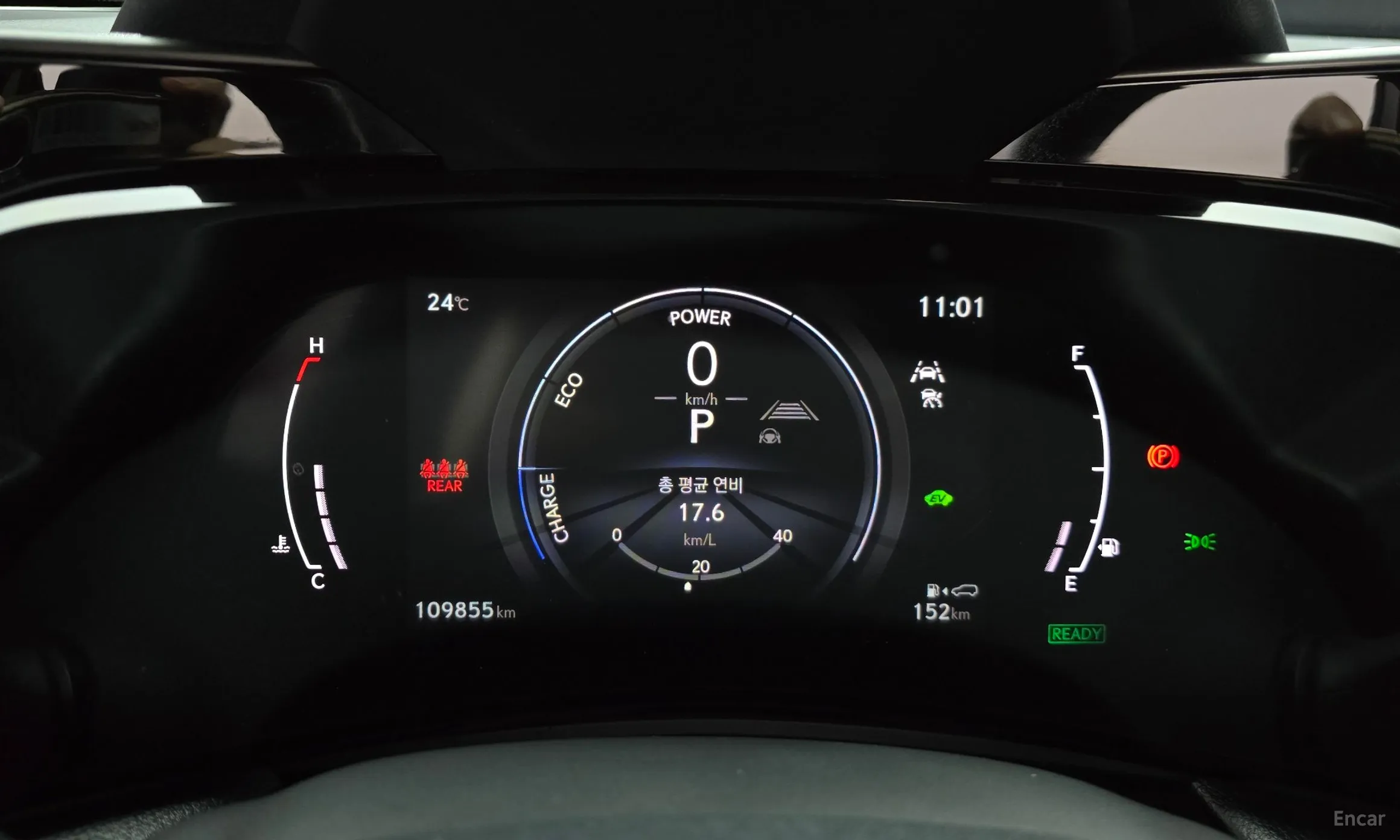 Lexus NX350h Gen 2 превью 8