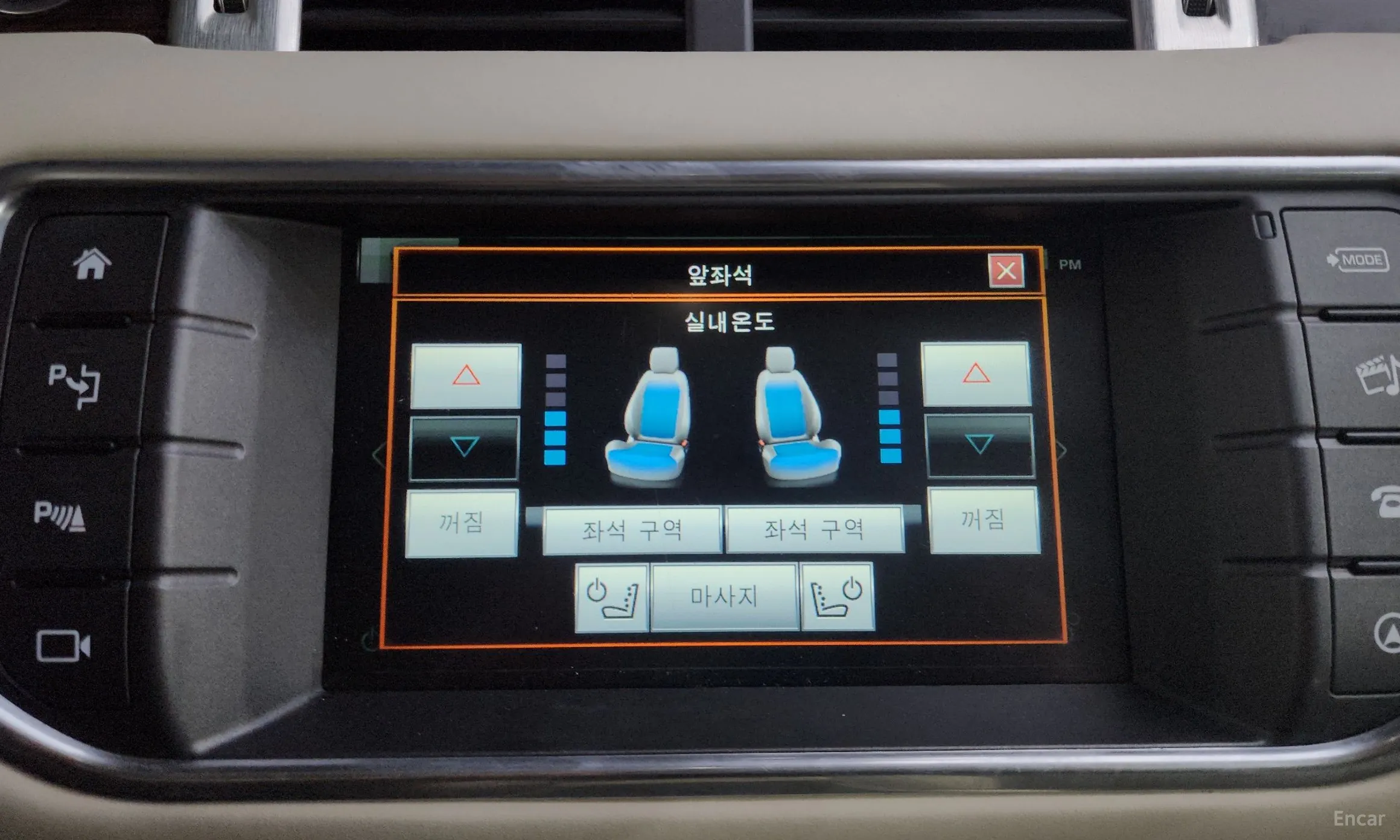 Land Rover Range Rover Evoque превью 12
