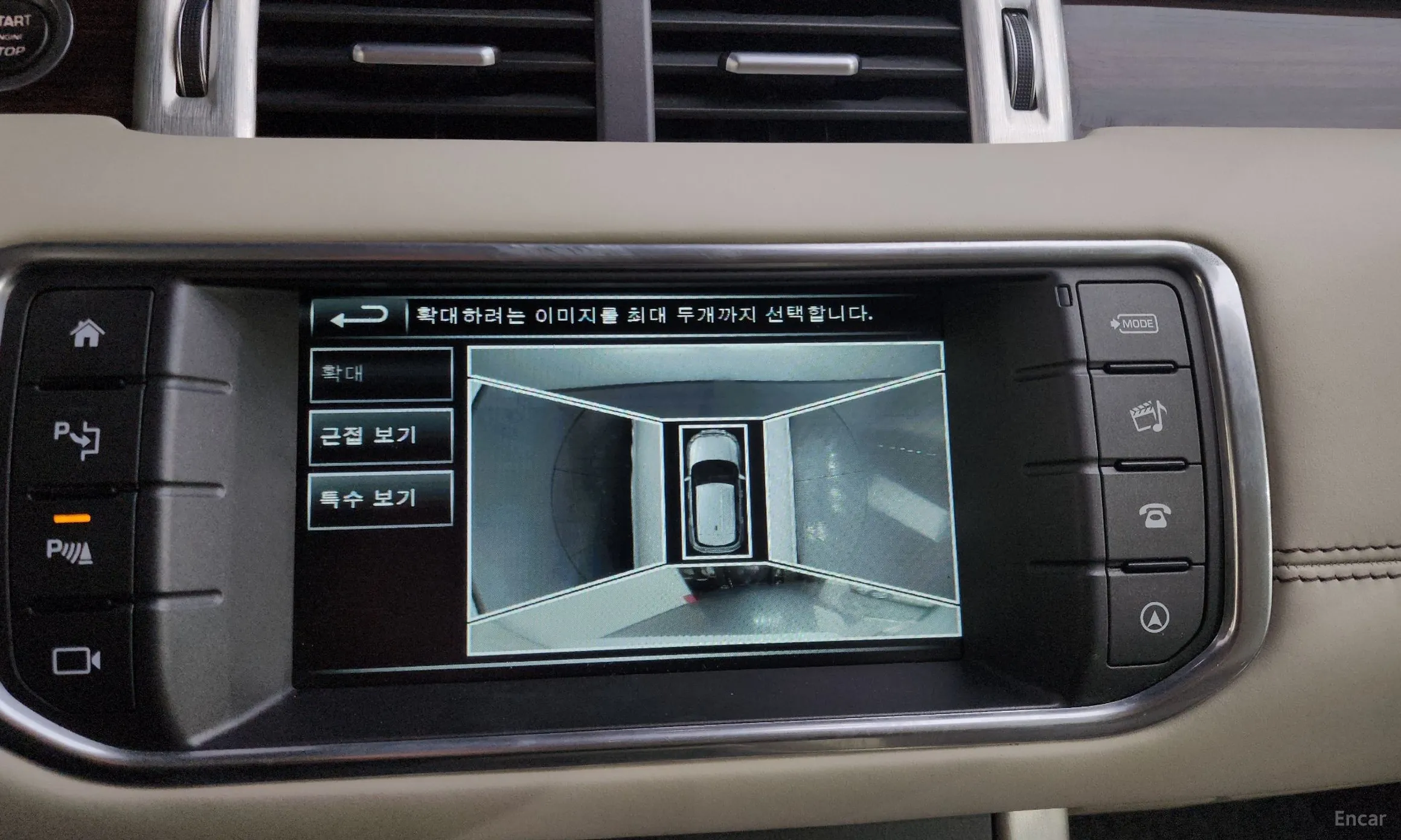 Land Rover Range Rover Evoque превью 14