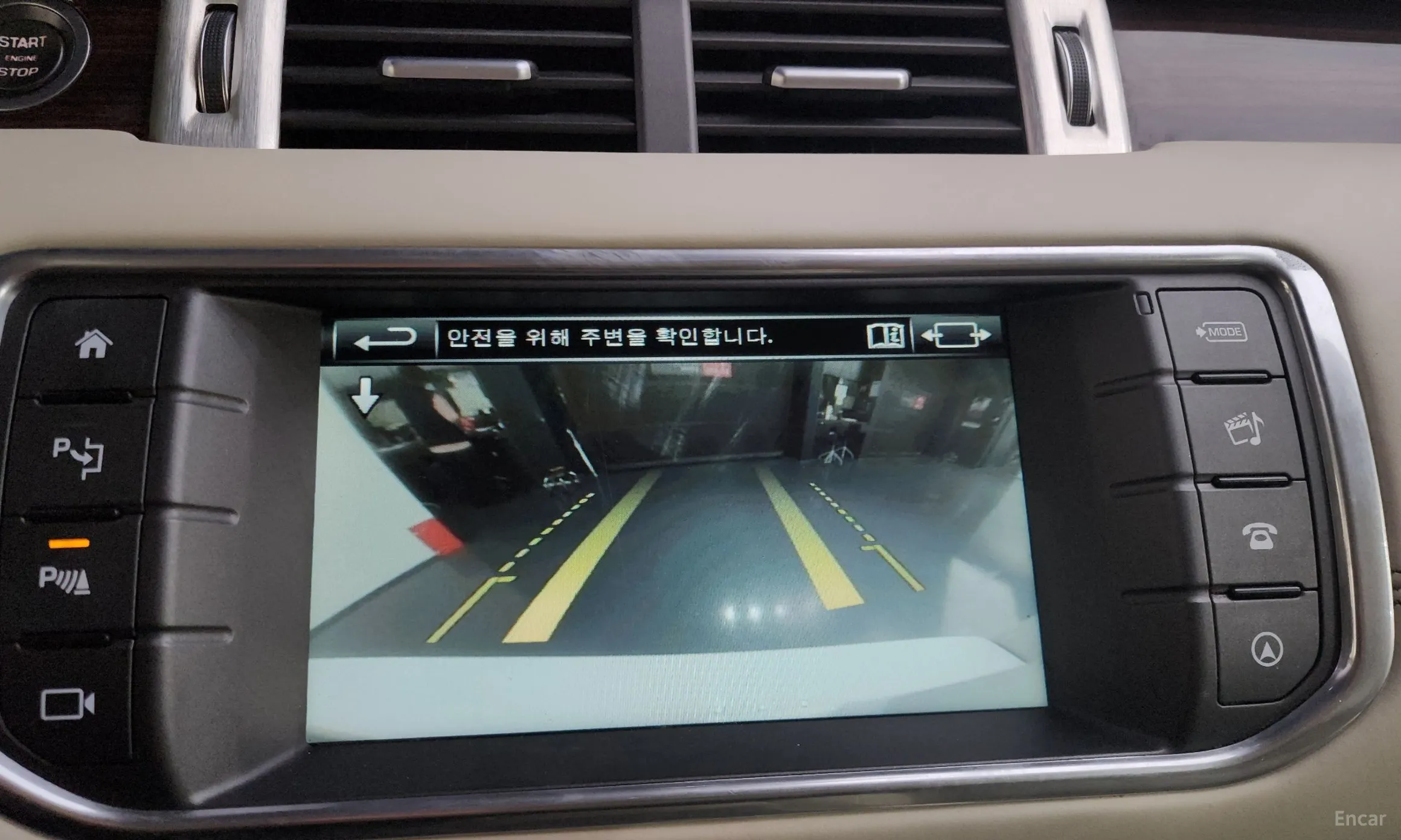 Land Rover Range Rover Evoque превью 15
