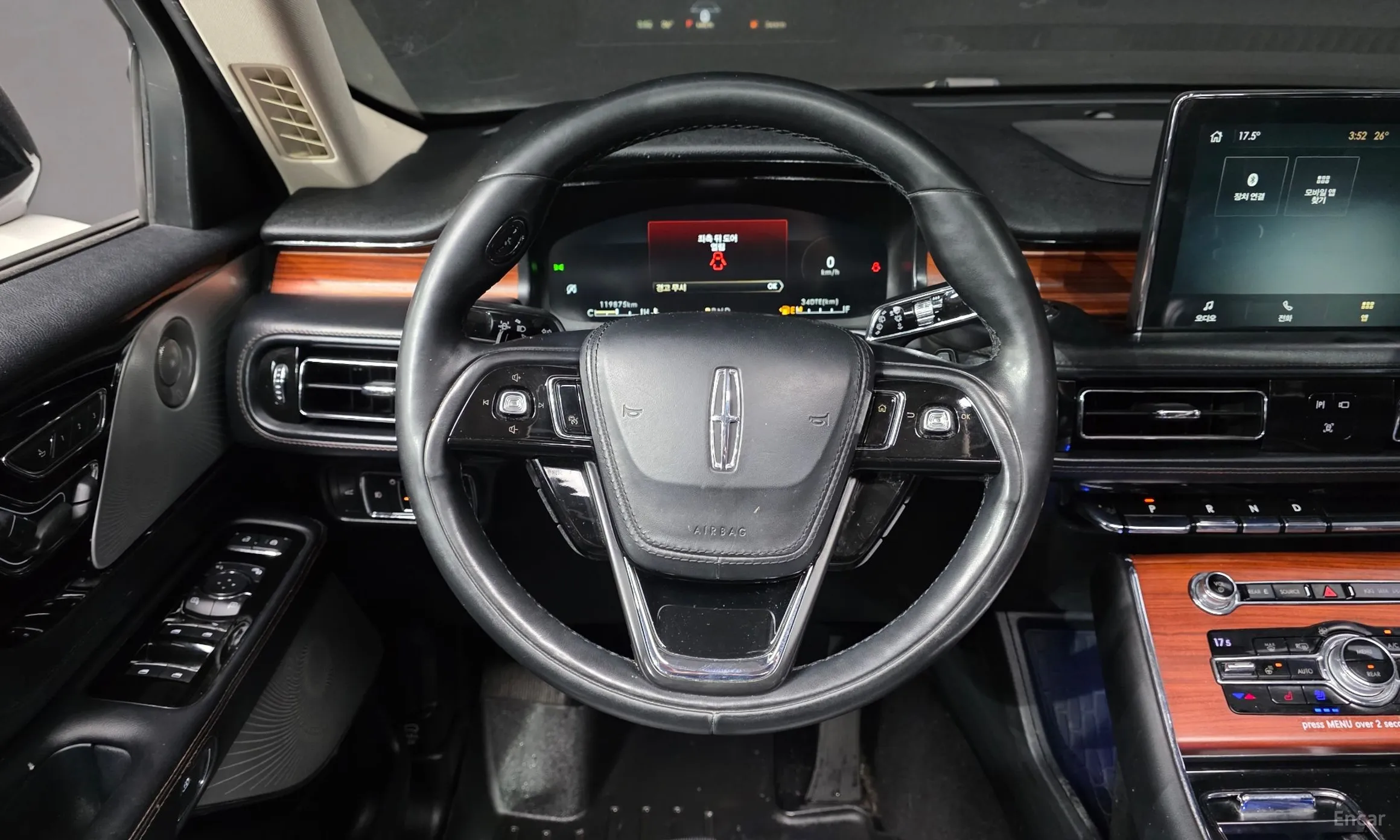 Lincoln Aviator 2nd Generation превью 13