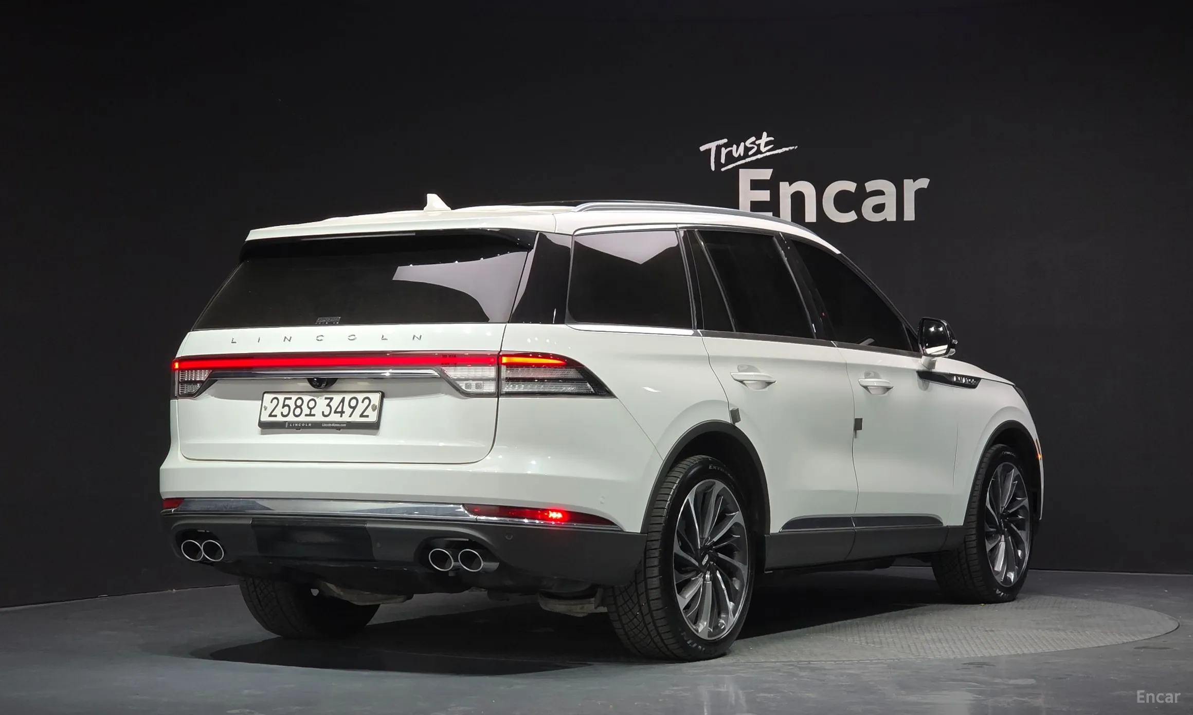 Lincoln Aviator 2nd Generation