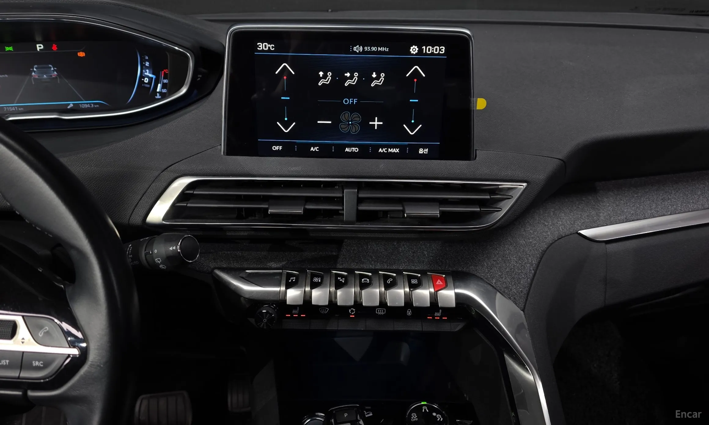 Peugeot 3008 2nd generation превью 14